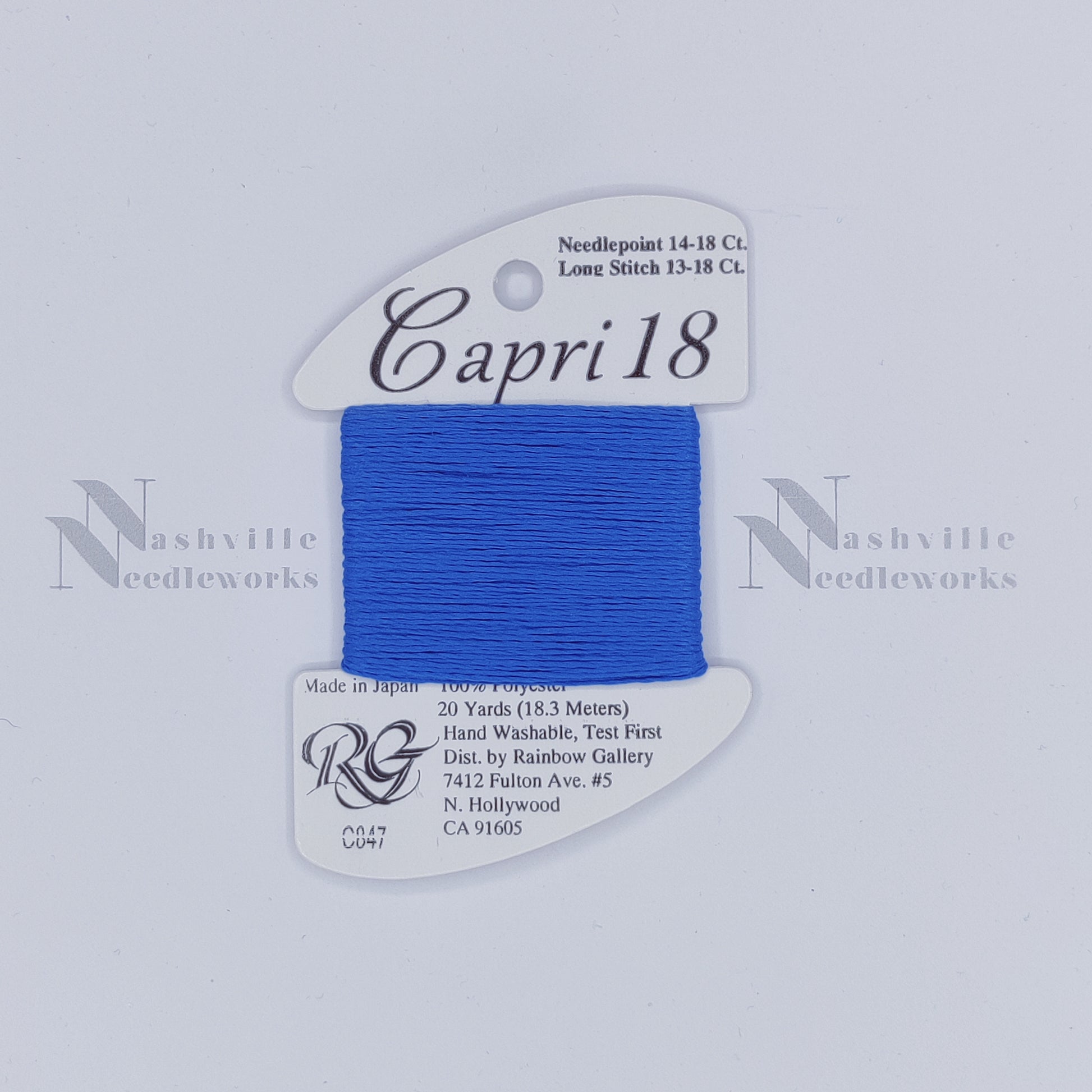 Capri 18 -  C847 Classic Blue