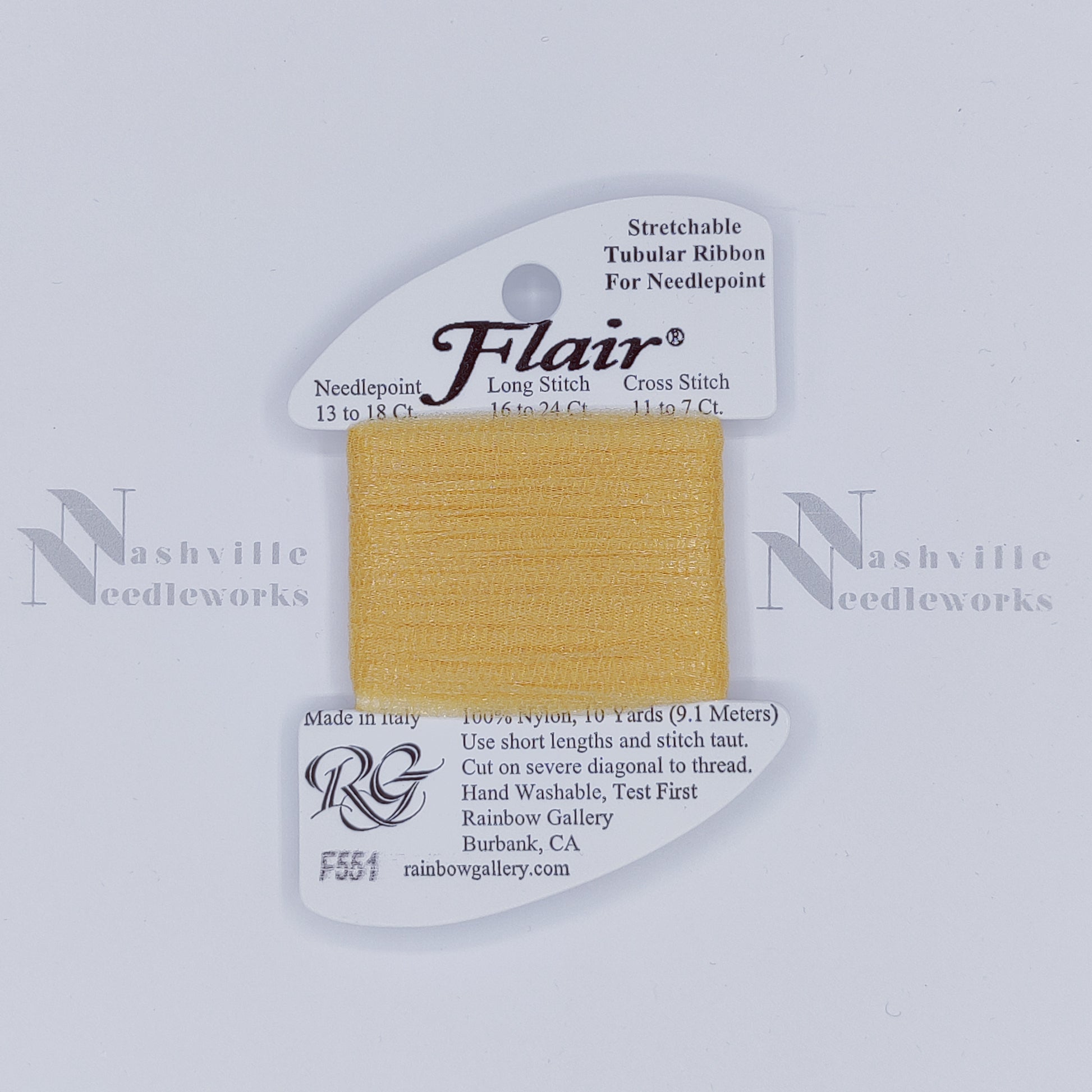 Flair F551 Lite Tan