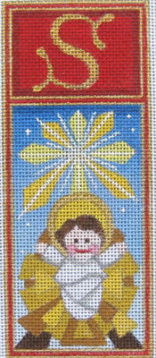 "S" Baby Jesus