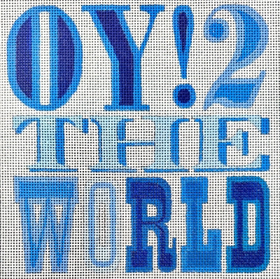 HO2960 (TS) -  OY TO THE WORLD SQUARE
