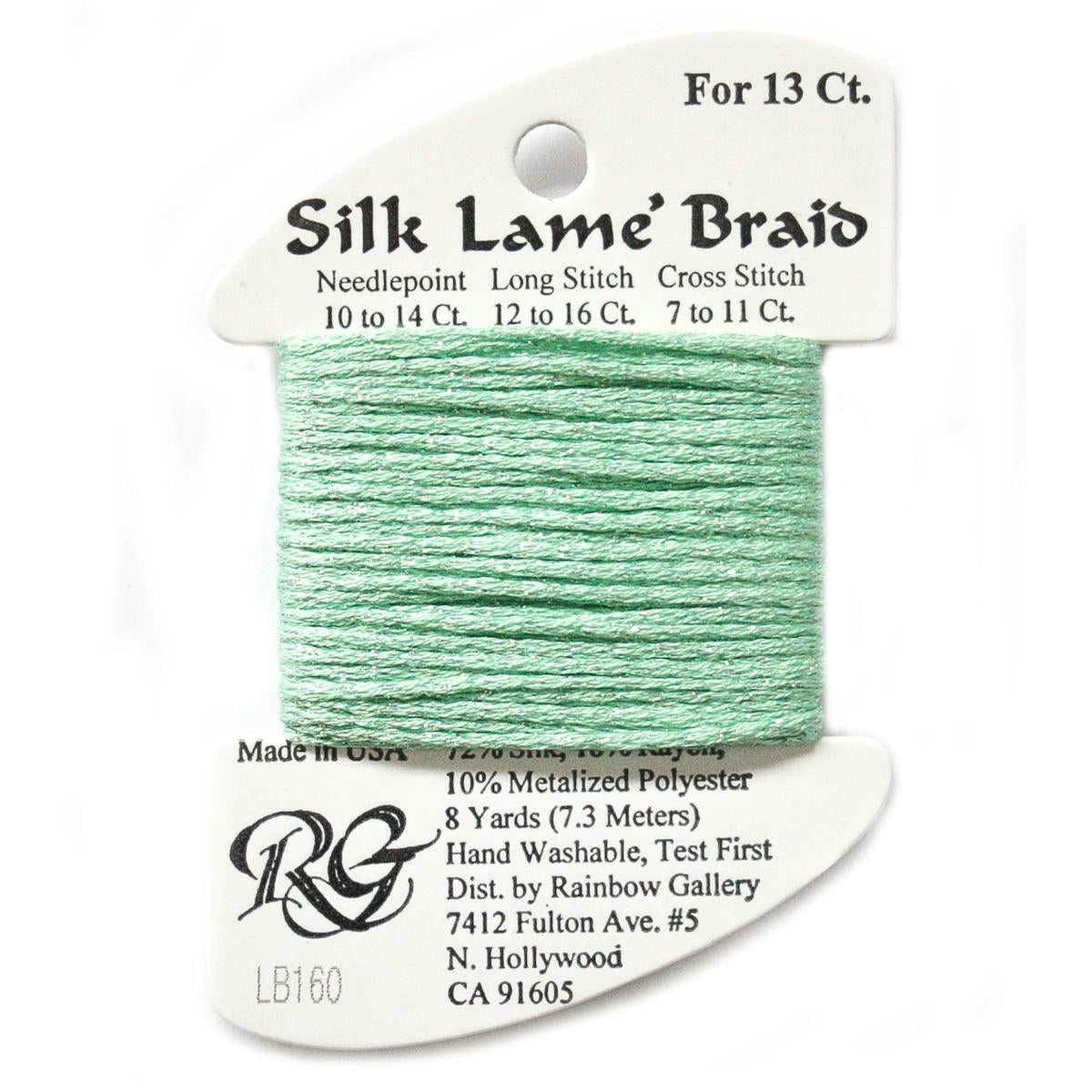 Silk Lame 13 - LB160 Dark Mint