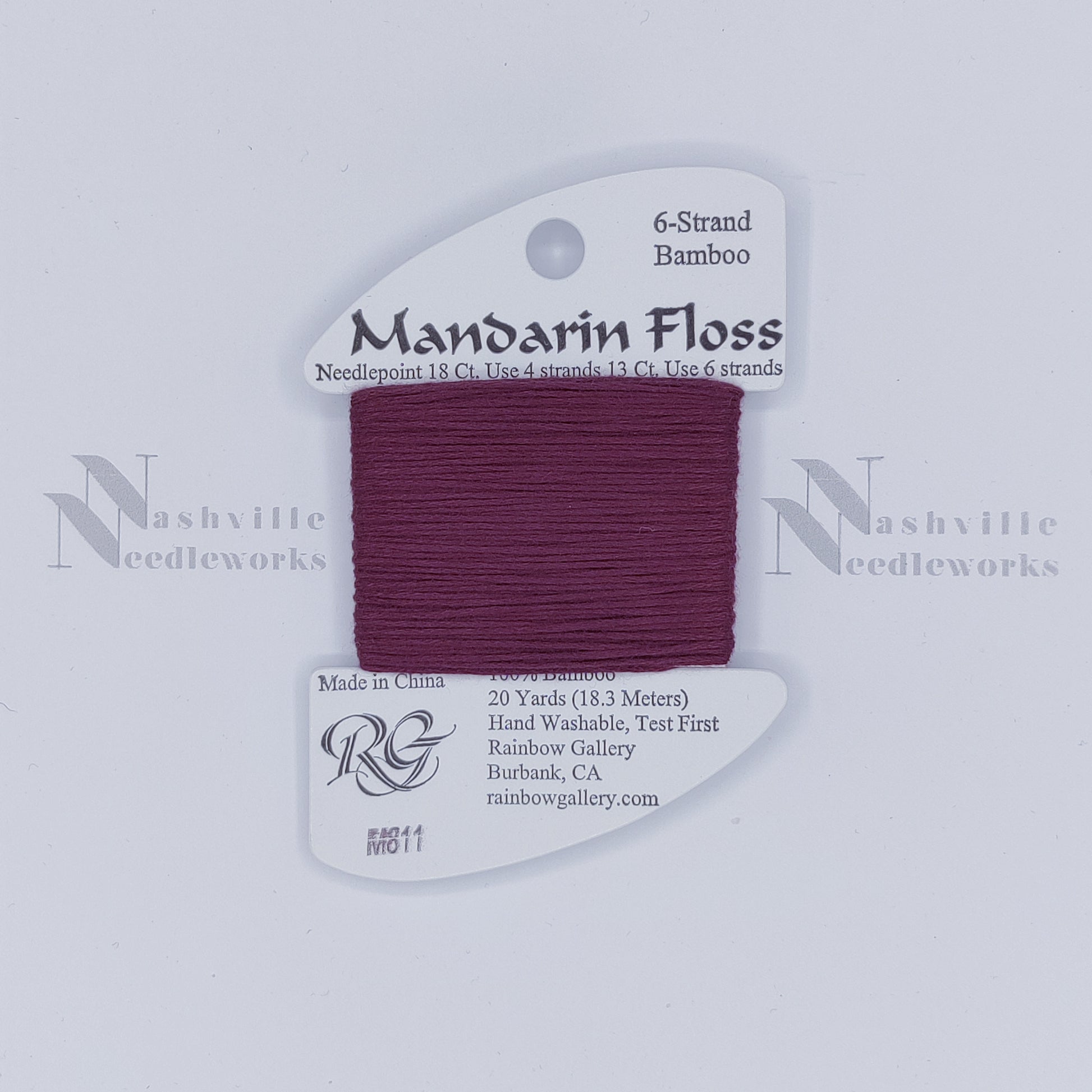 Mandarin - M811 Dark Burgundy