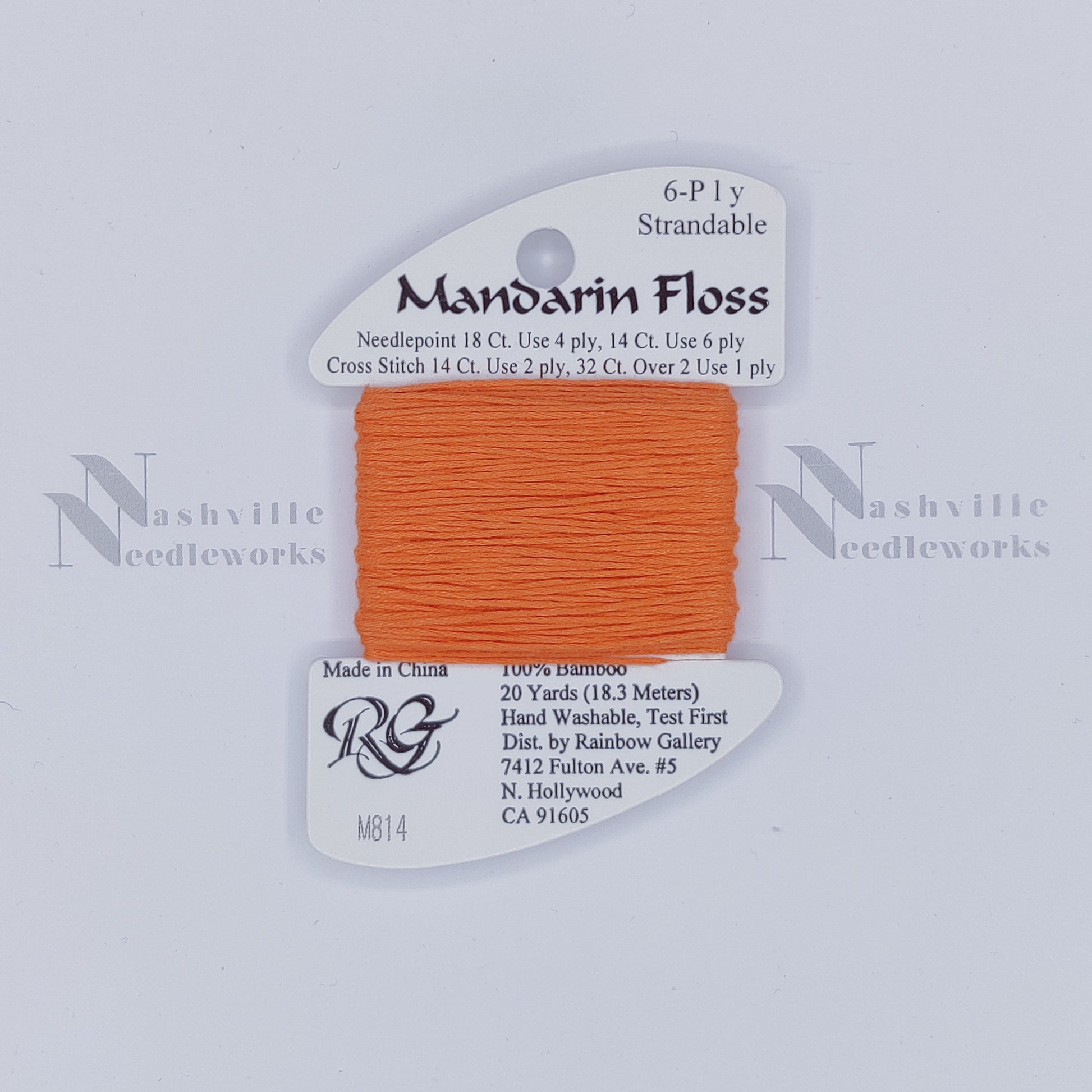 Mandarin - M814 Orange - discontinued color