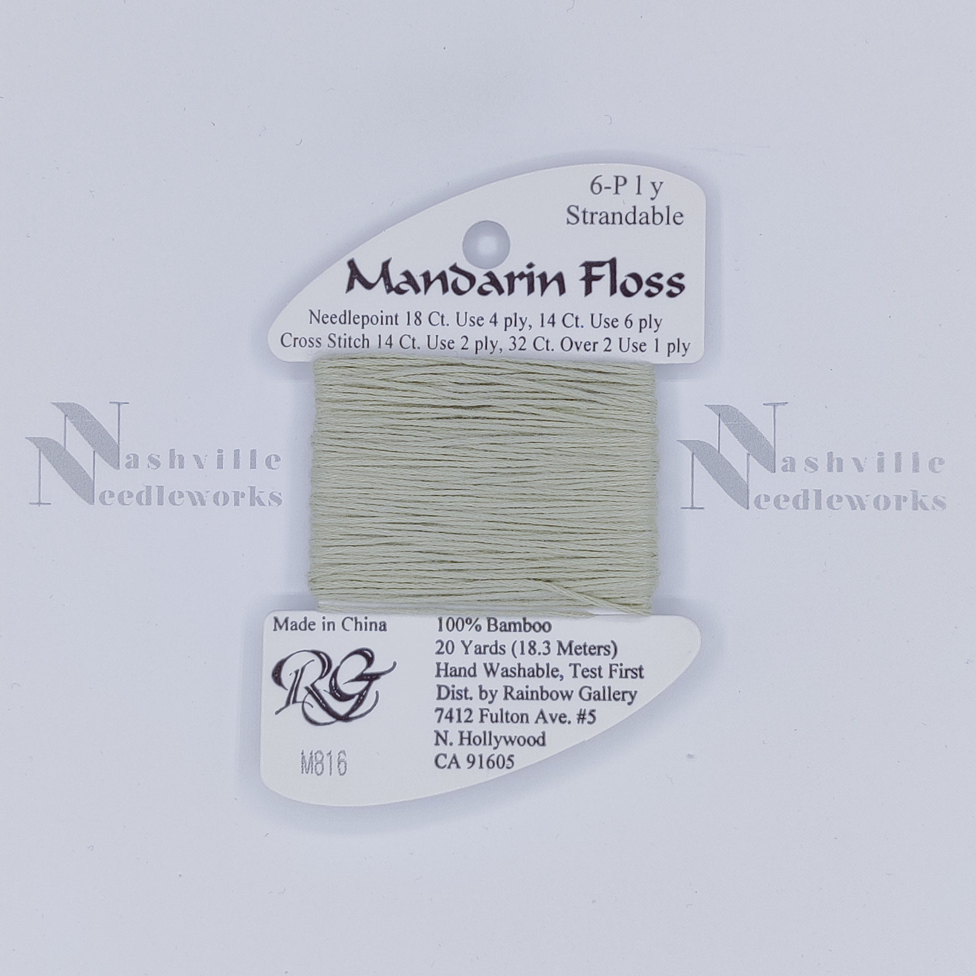 Mandarin - M816 Lt Green - discontinued color