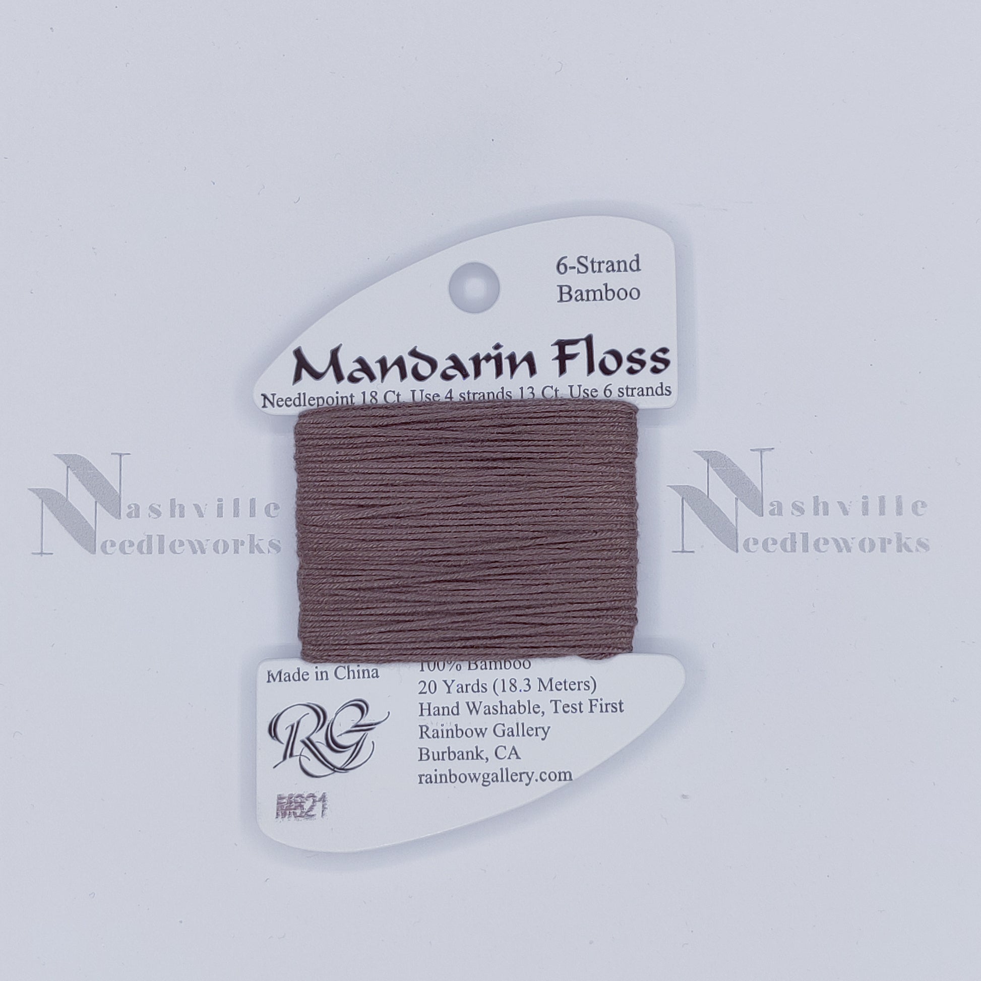 Mandarin - M821 Dark Beige