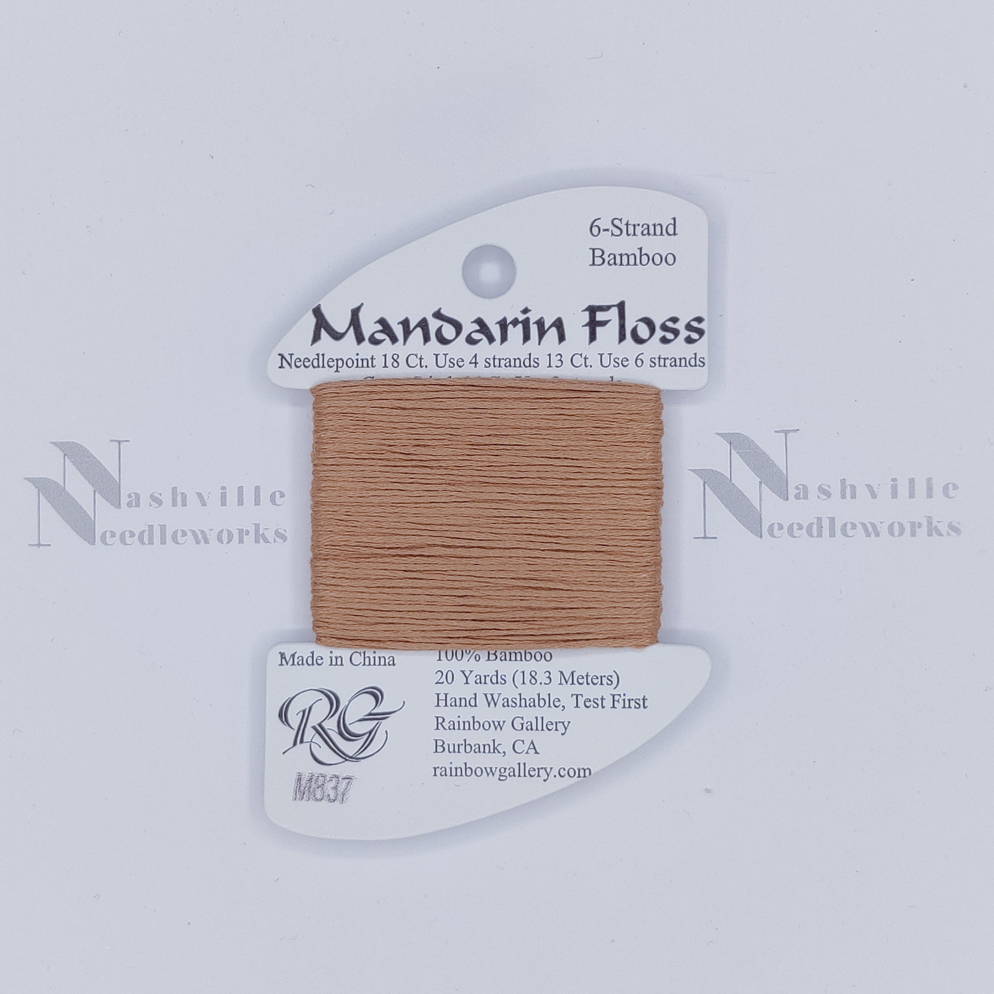 Mandarin - M837 Lite Terra Cotta