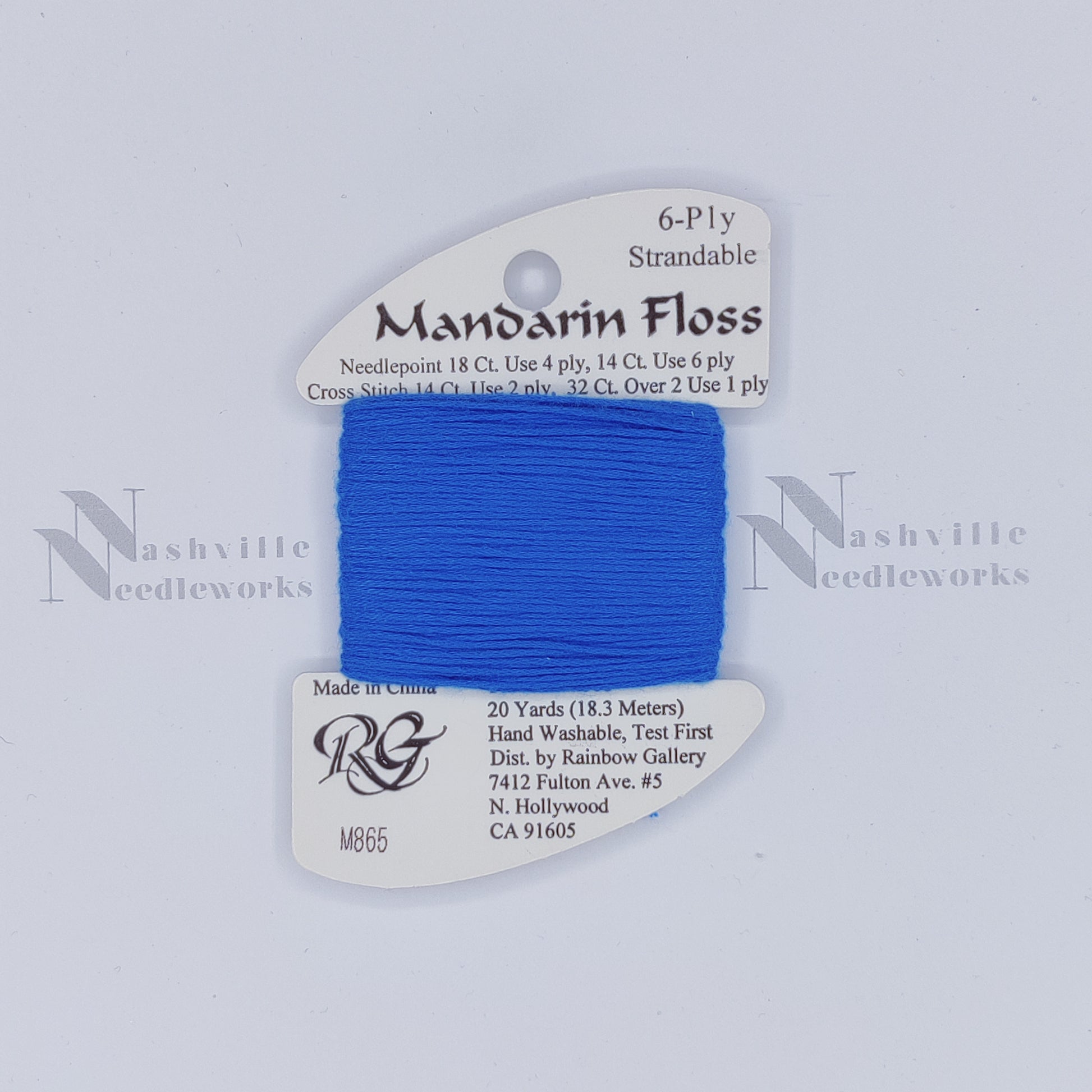 Mandarin - M865 Electric Blue