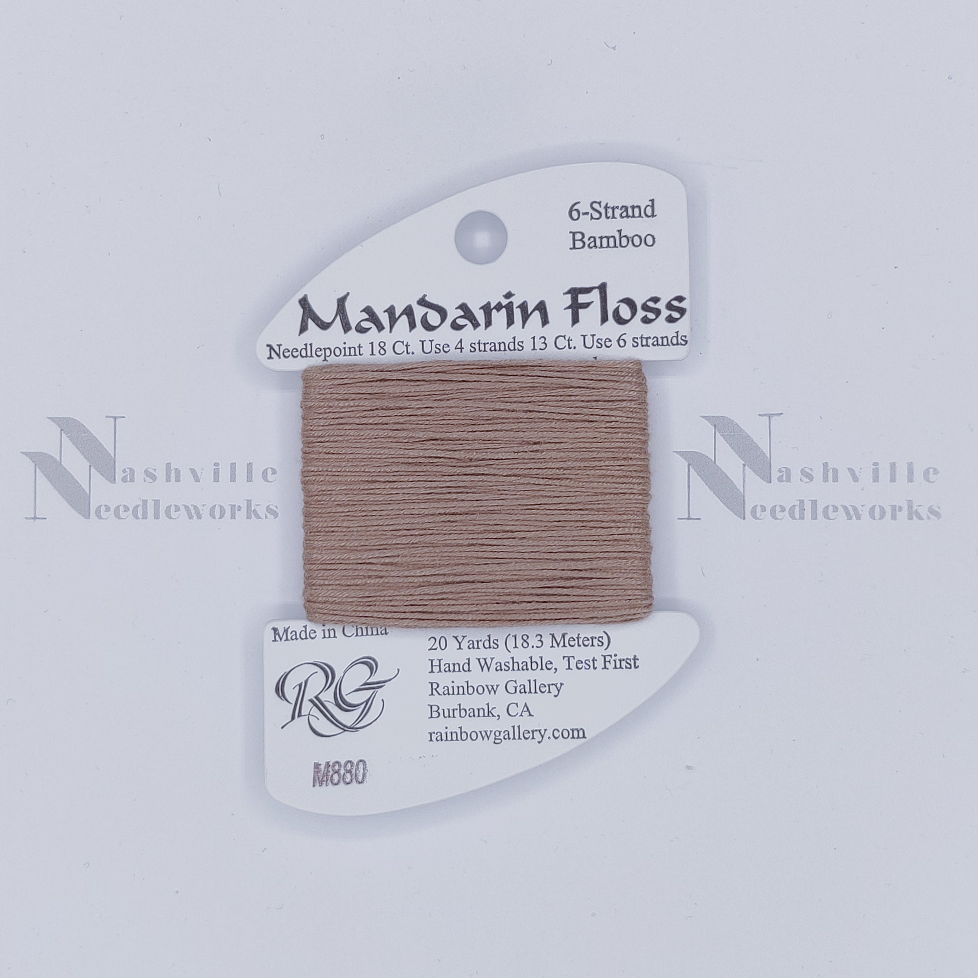 Mandarin - M880 Dark Fawn