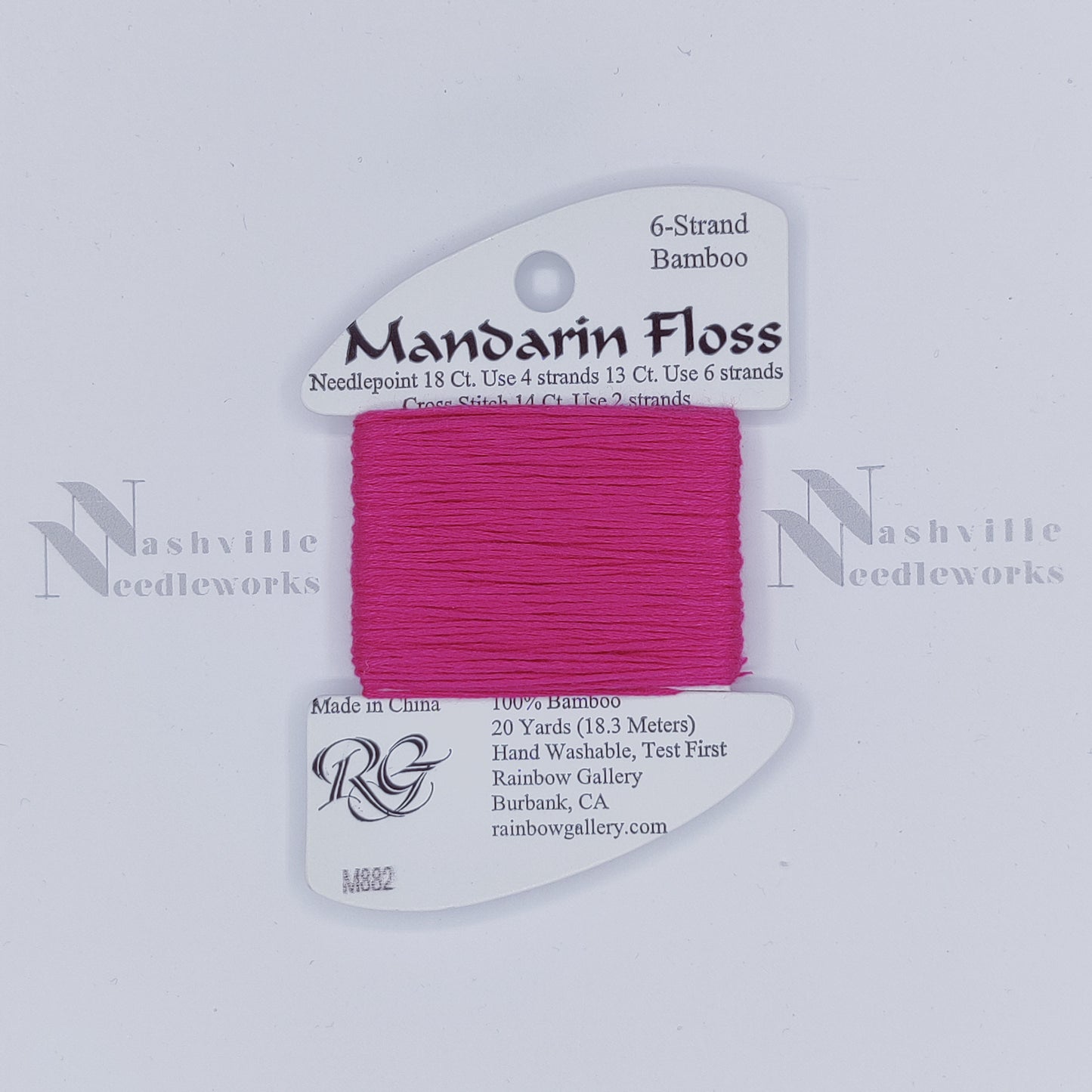 Mandarin - M882 Very Dark Raspberry