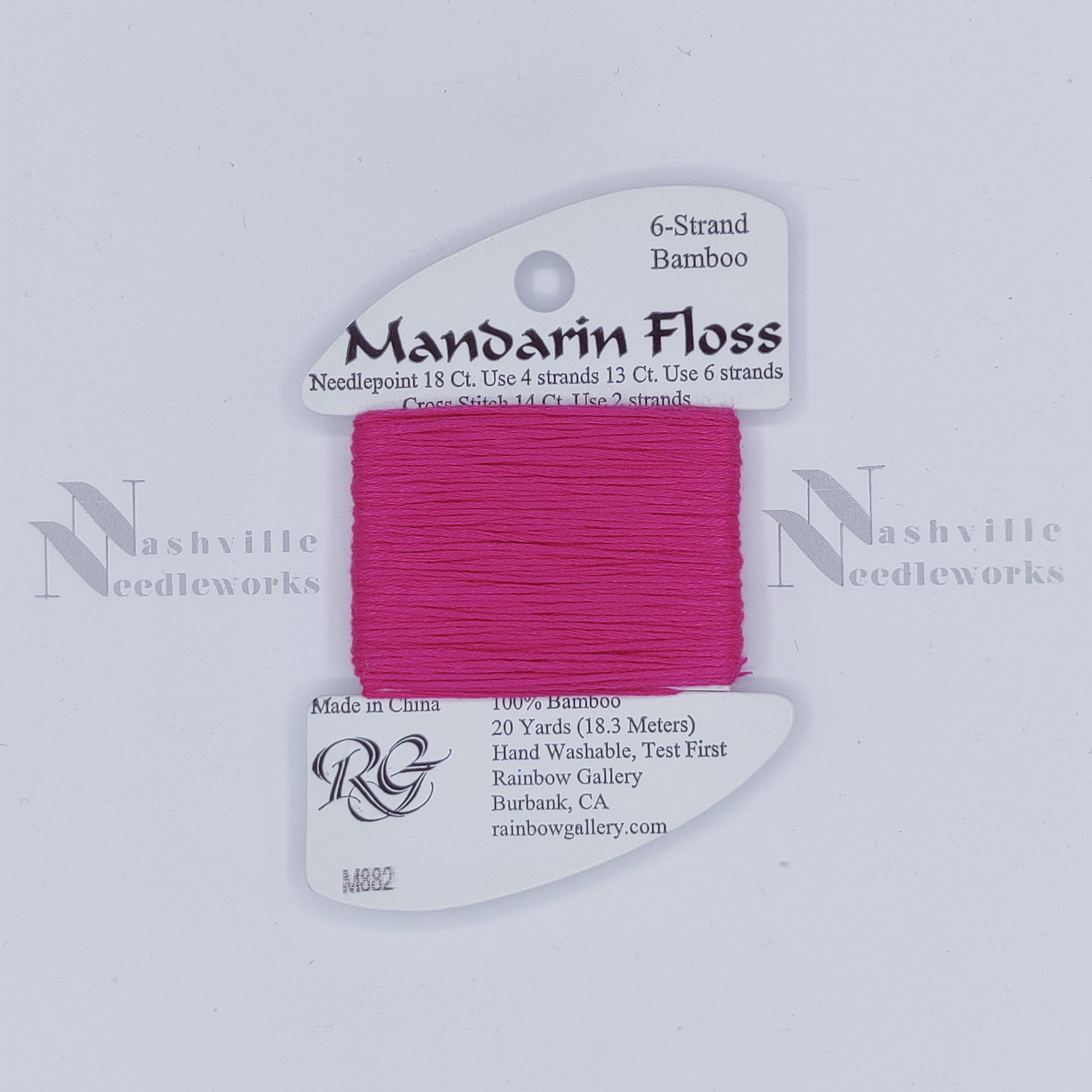 Mandarin - M882 Very Dark Raspberry