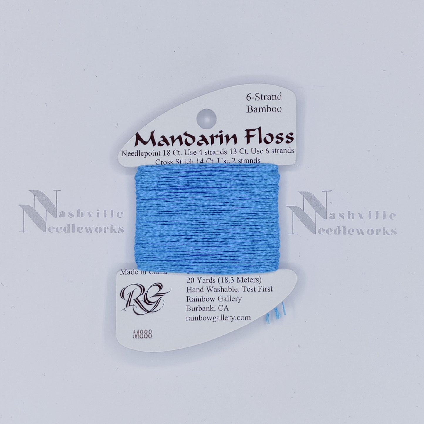 Mandarin - M888 Lite Electric Blue