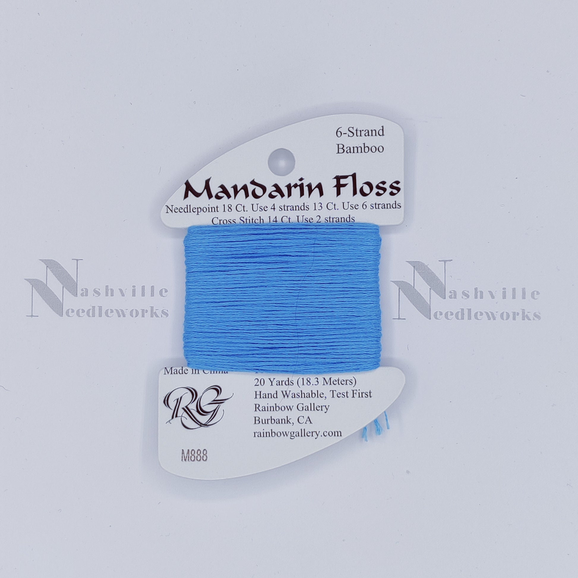 Mandarin - M888 Lite Electric Blue