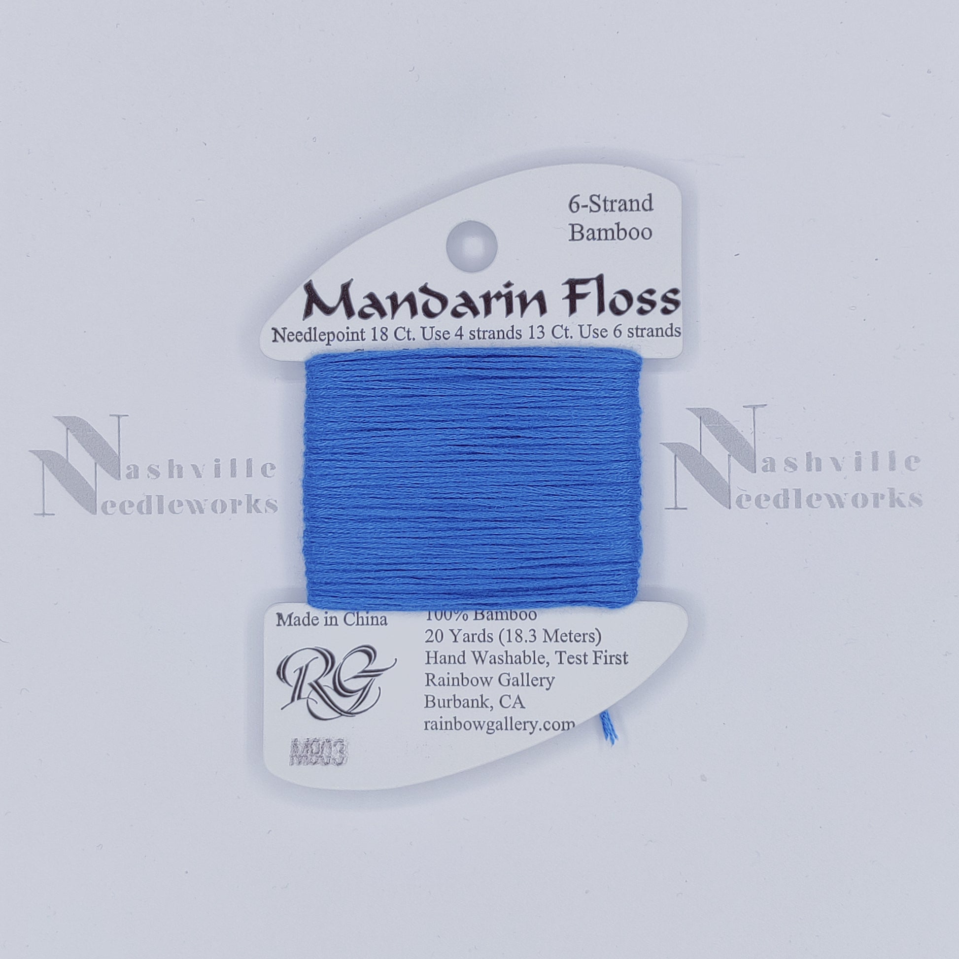 Mandarin - M903  Blue - discontinued color