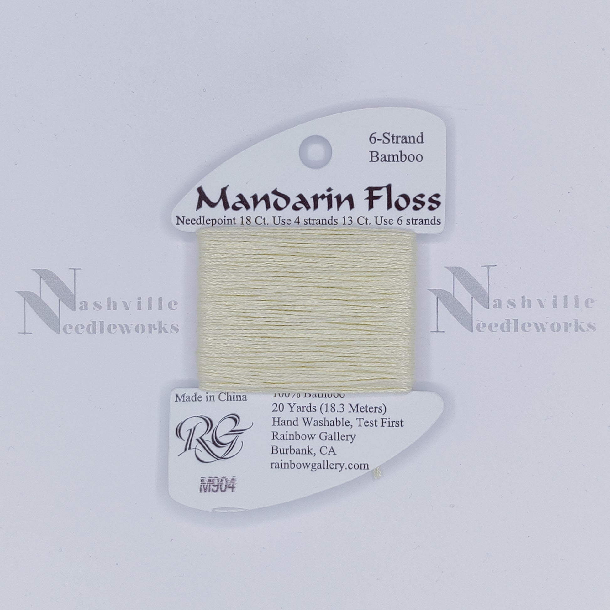 Mandarin - M904 Lite Yellow