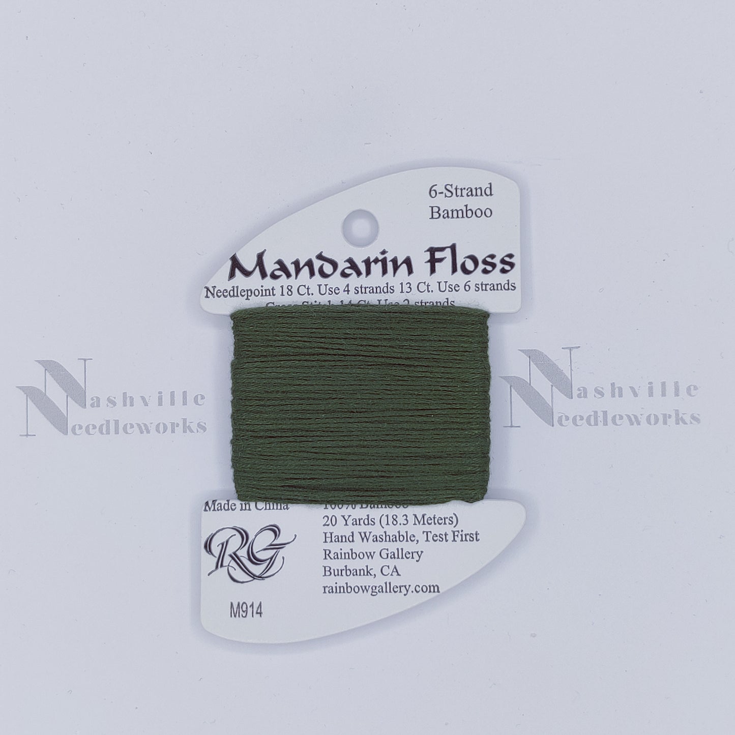 Mandarin - M914 Loden Green