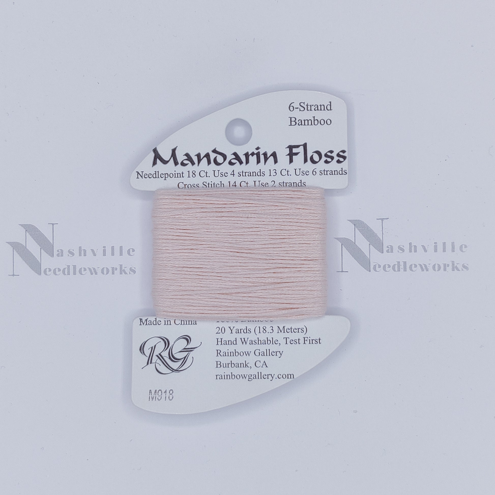 Mandarin - M918 Powder Bronze