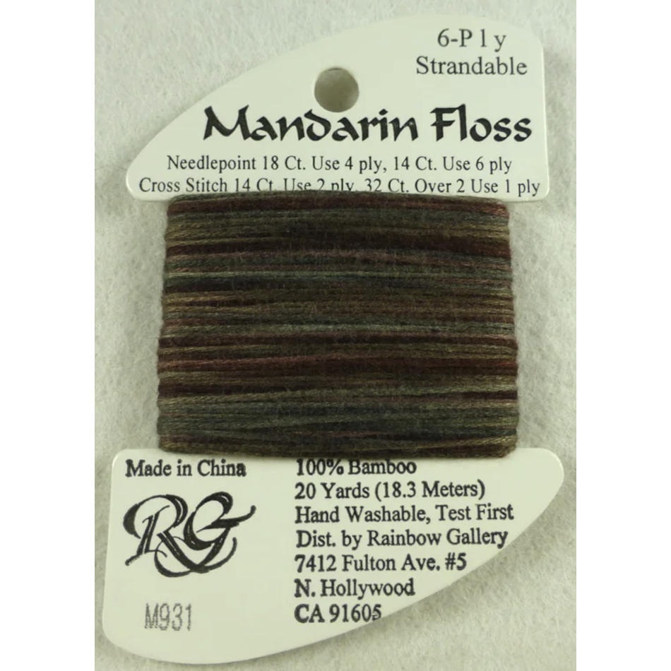 Mandarin - M931 Cobblestones