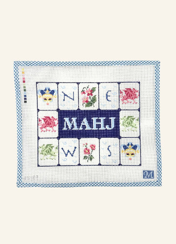 Maura Nolan Designs MN-183 Blue Mahjong Pouch