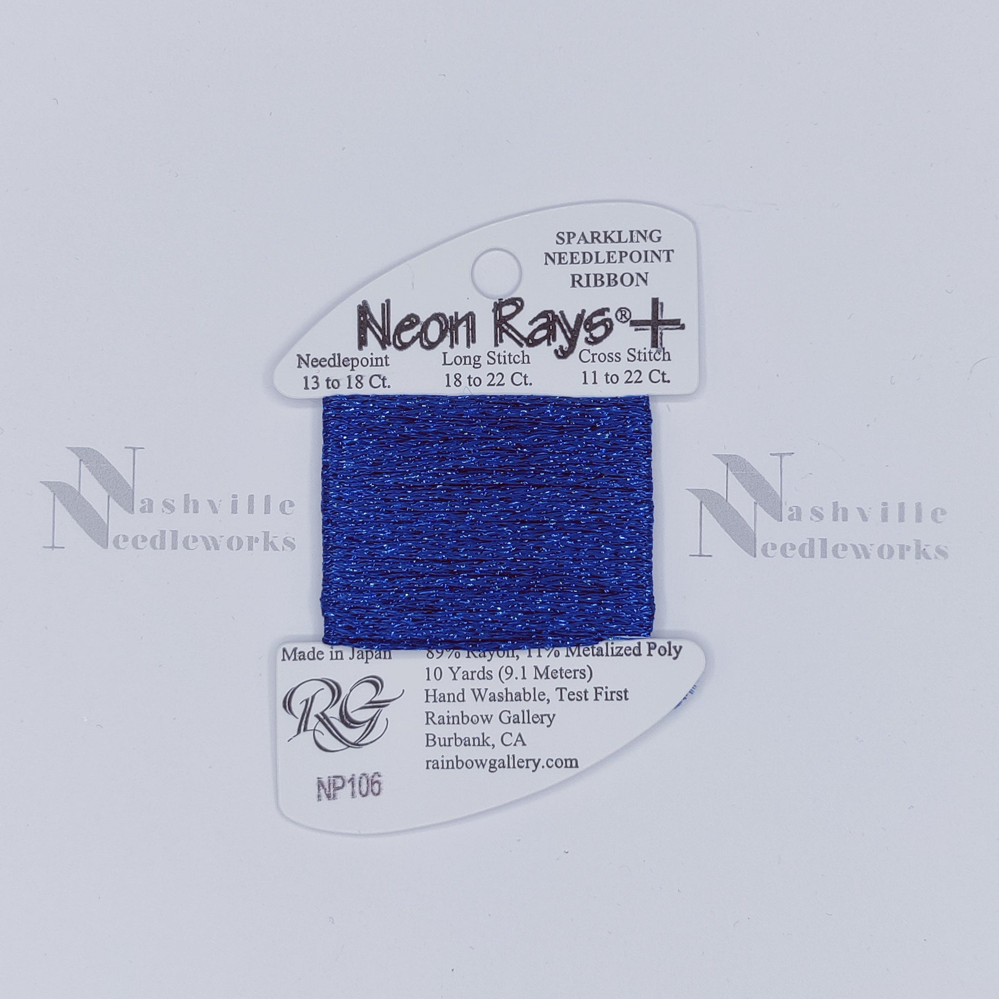 Neon Rays Plus-NP106 Federal Blue
