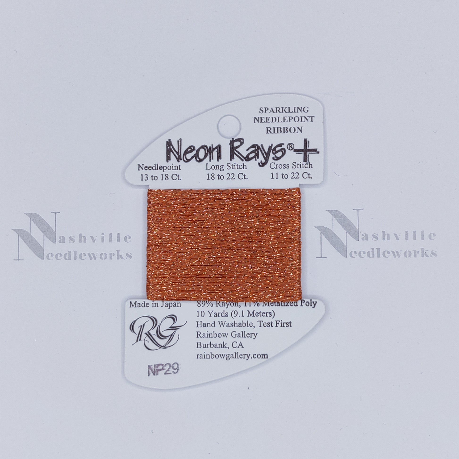 Neon Rays Plus - NP29 Rust