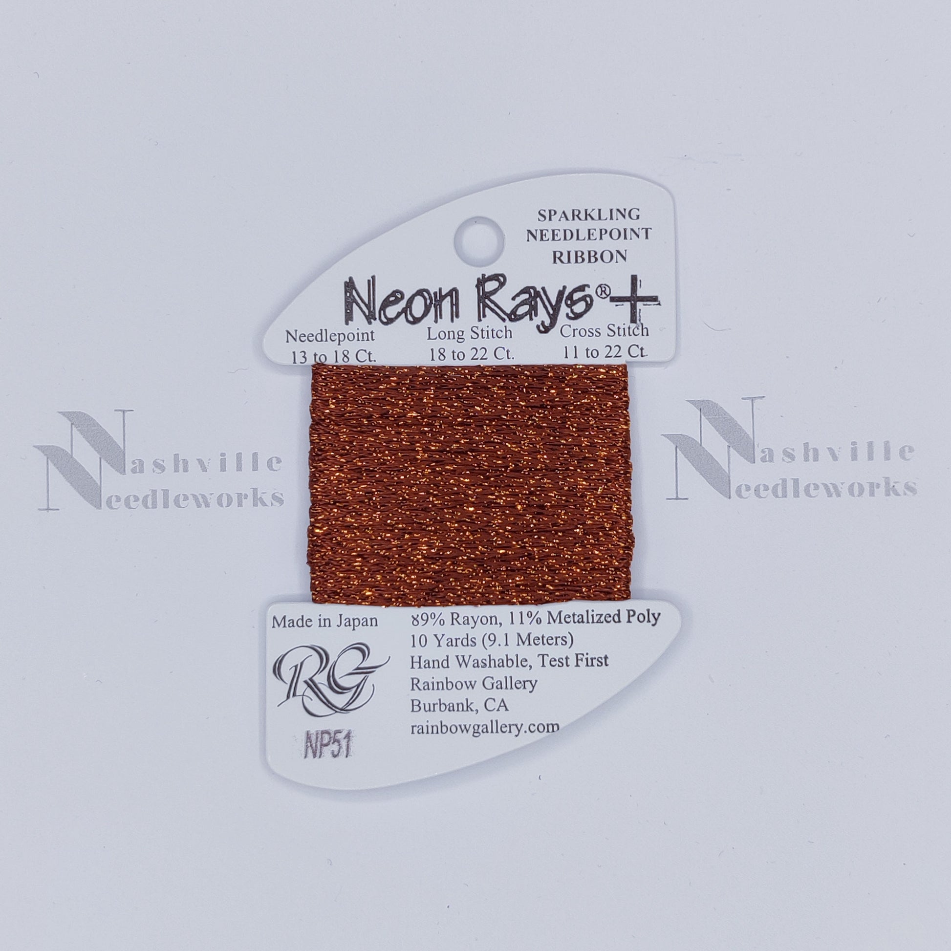 Neon Rays Plus-NP51 Brown