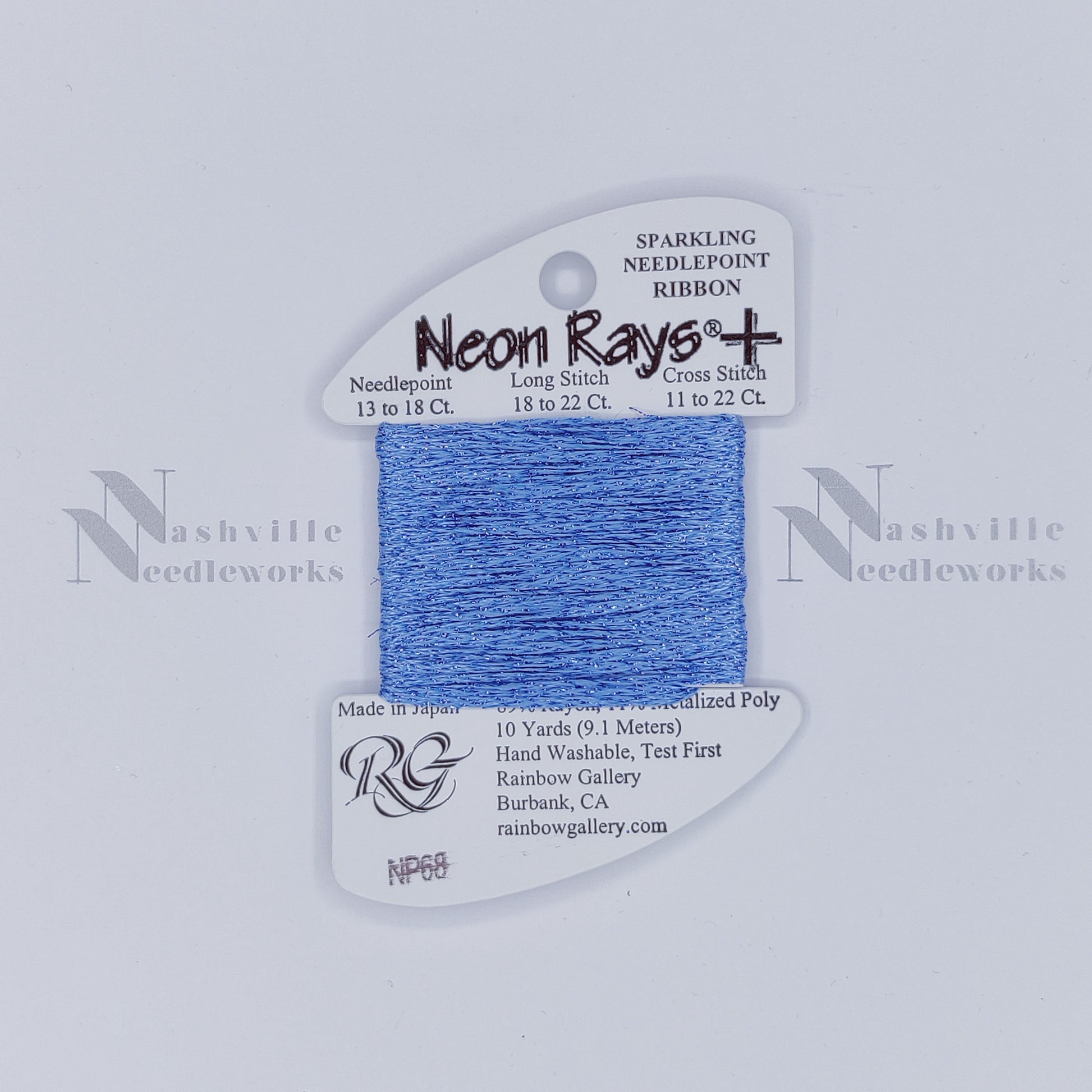 Neon Rays Plus- NP67 Dark Teal