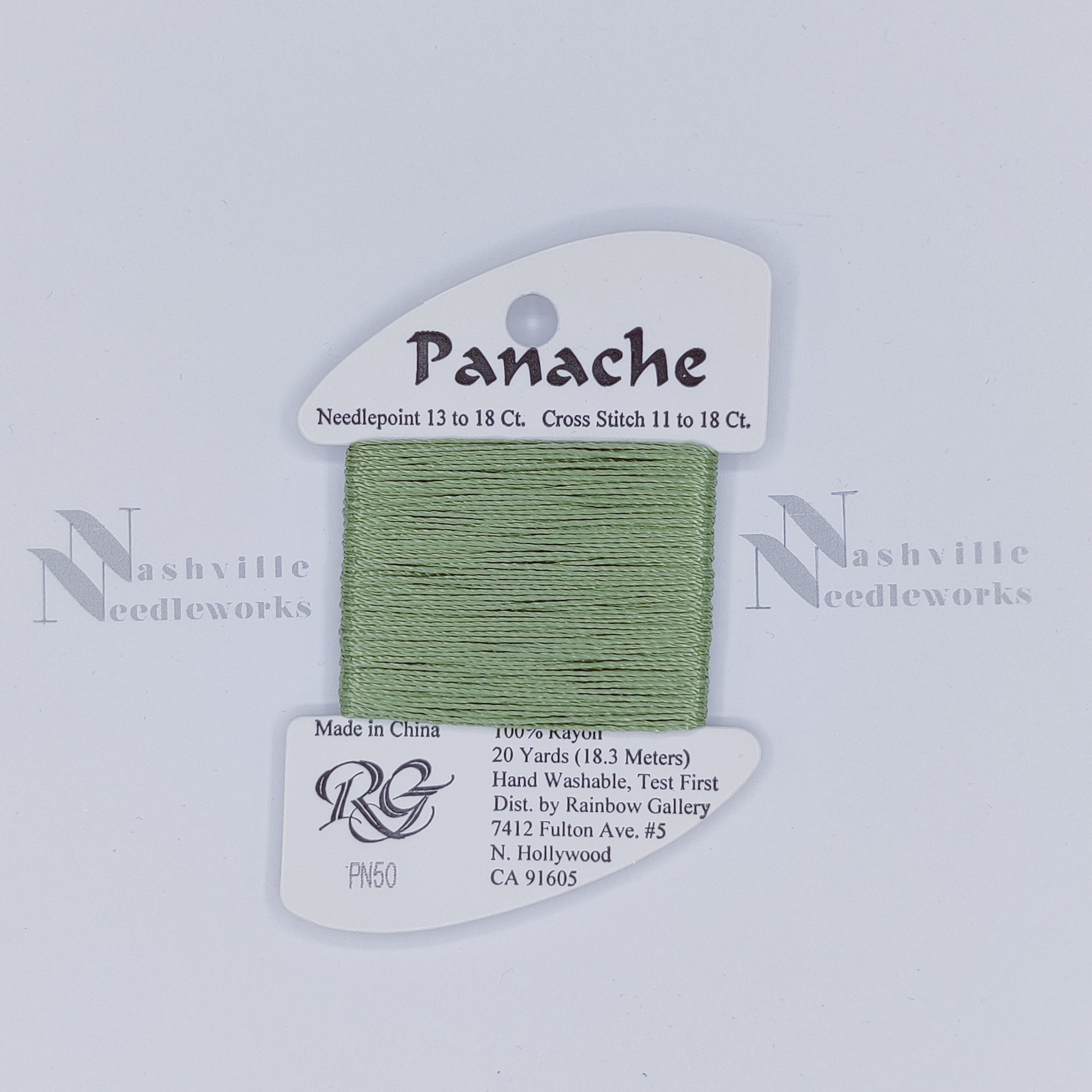 Panache - PN50 Lite Avocado