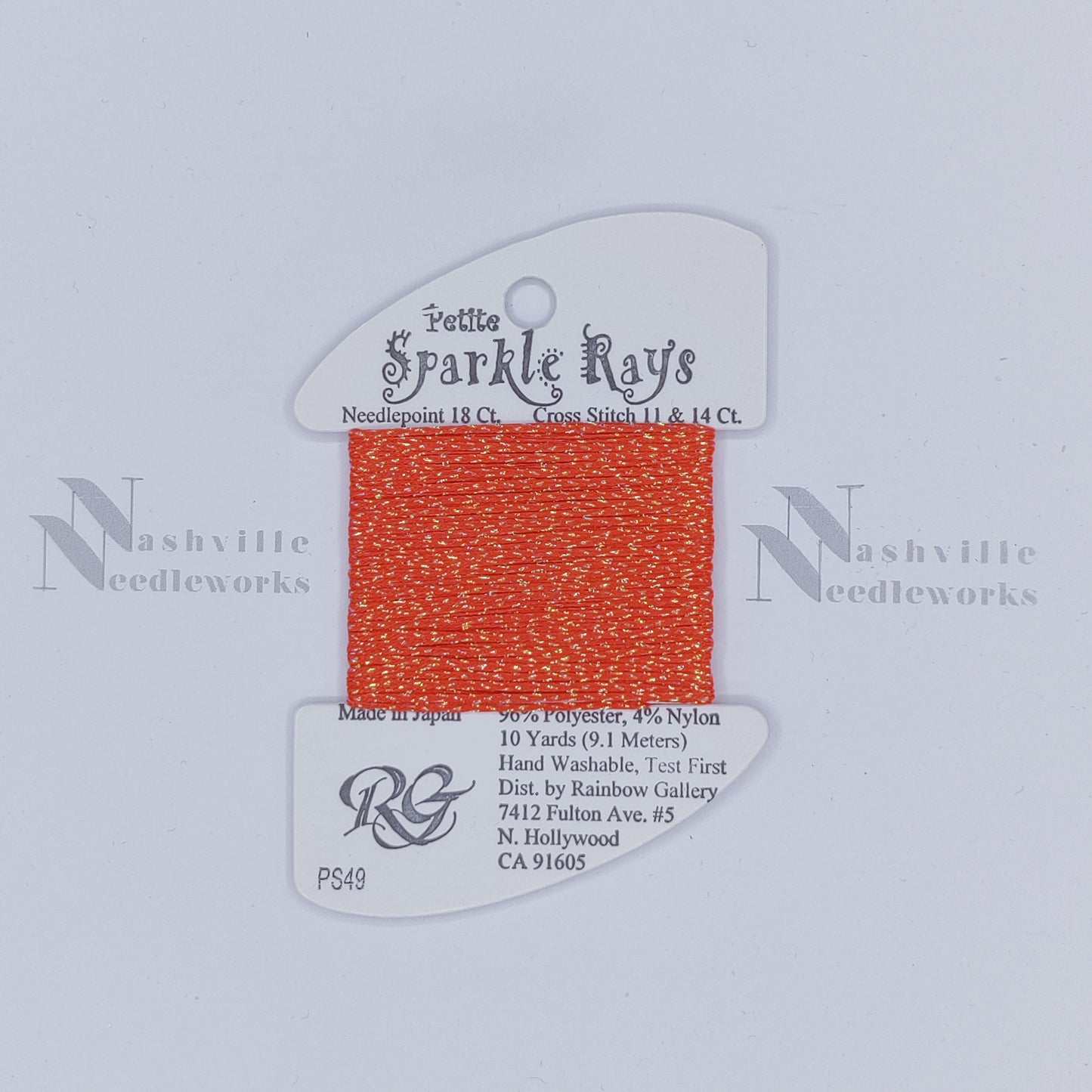 Petite Sparkle Rays - PS49 Lt Christmas Red
