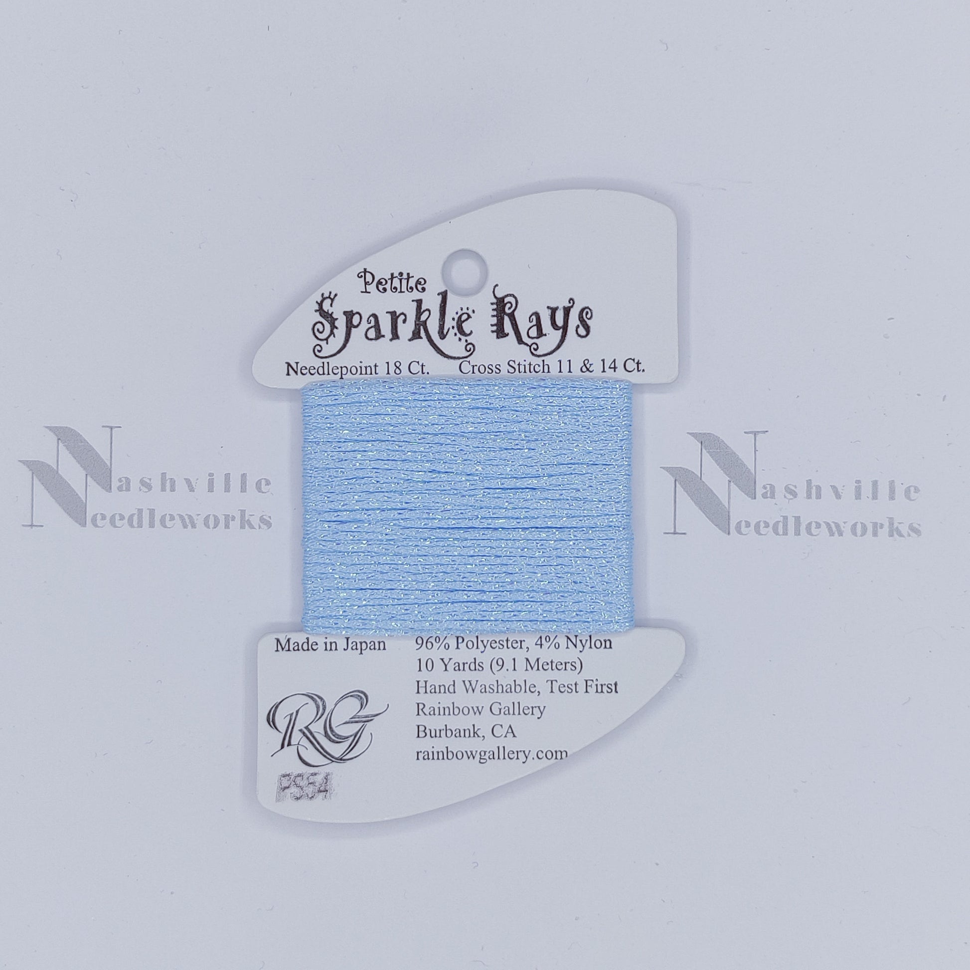 Petite Sparkle Rays - PS54 Pale Cornflower