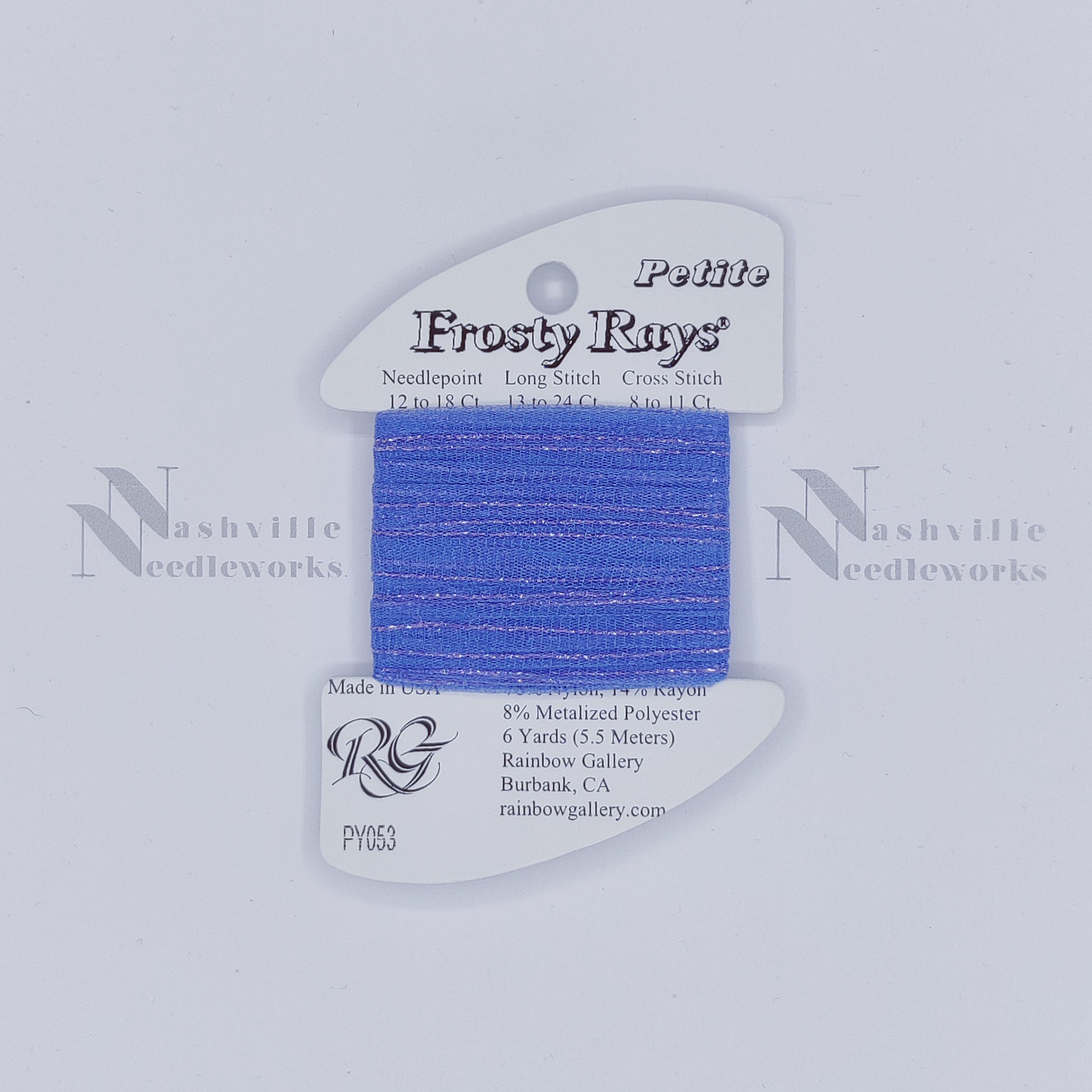 Petite Frosty Rays PY053 Med Periwinkle Gloss