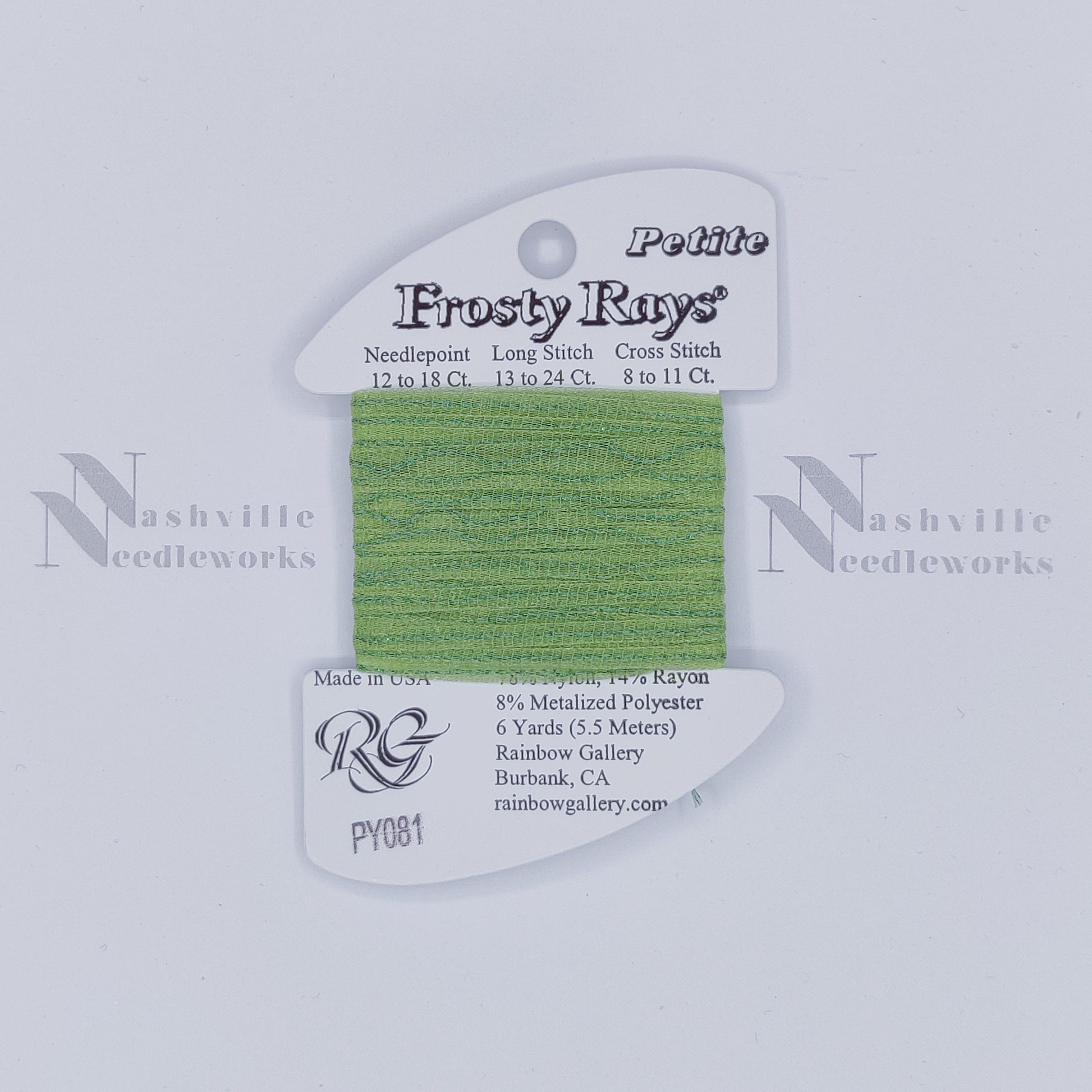 Petite Frosty Rays PY081 Grass Green Gloss