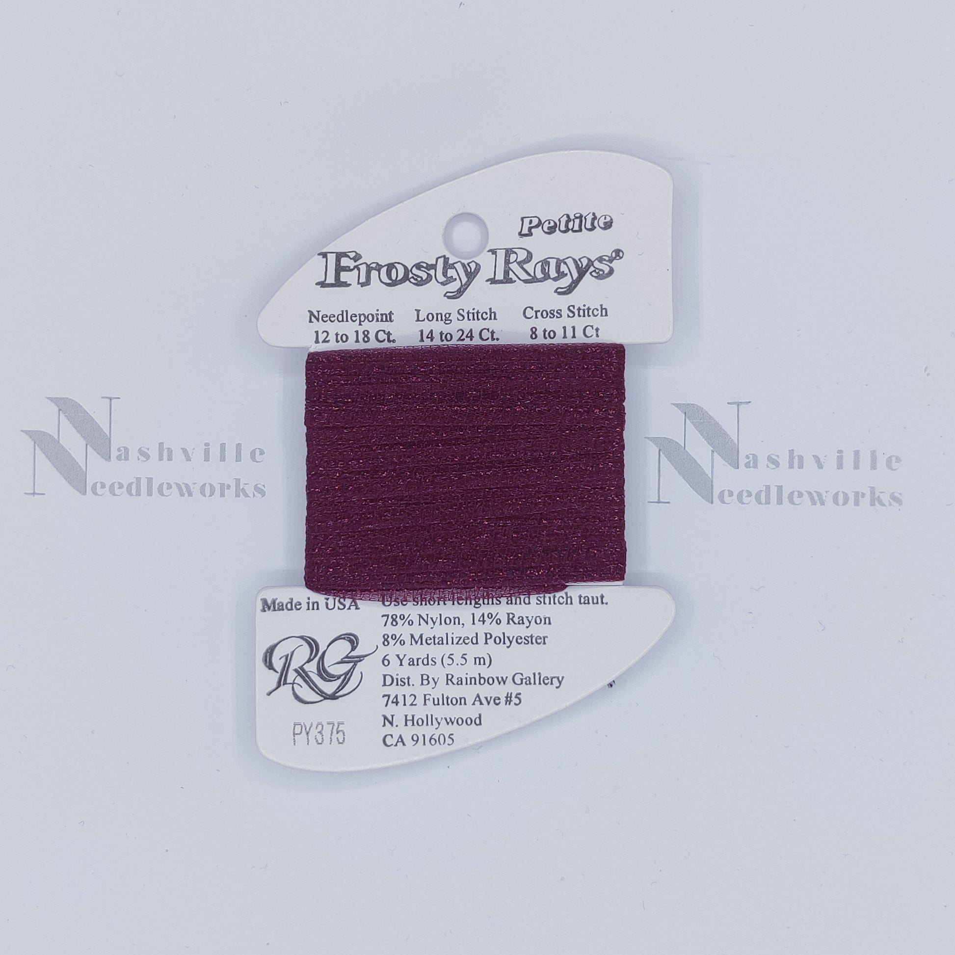 Petite Frosty Rays PY375 Dk Antique Mauve