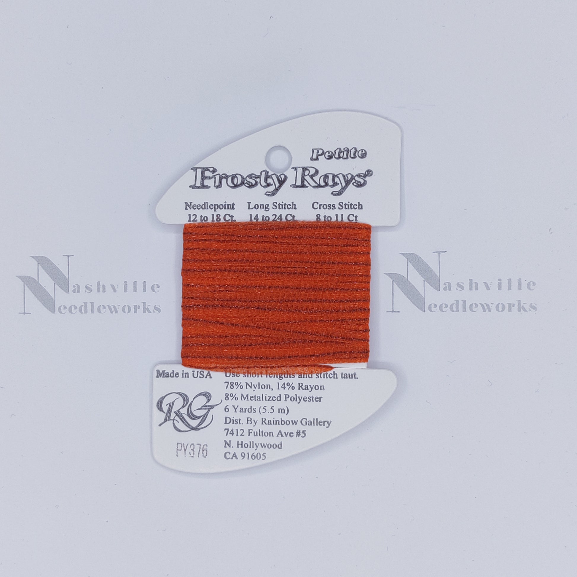 Petite Frosty Rays PY376 Dk Pumpkin Gloss