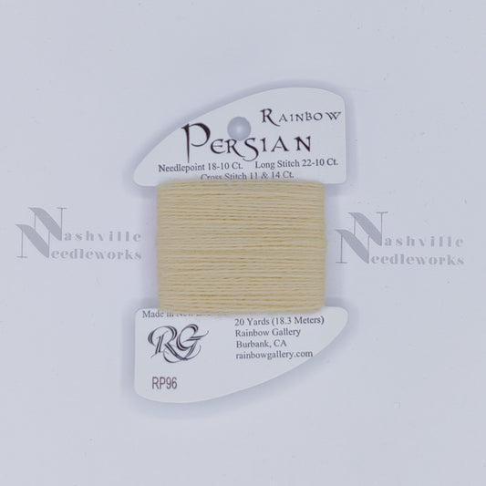 Rainbow Persian - RP96 Banana Pudding