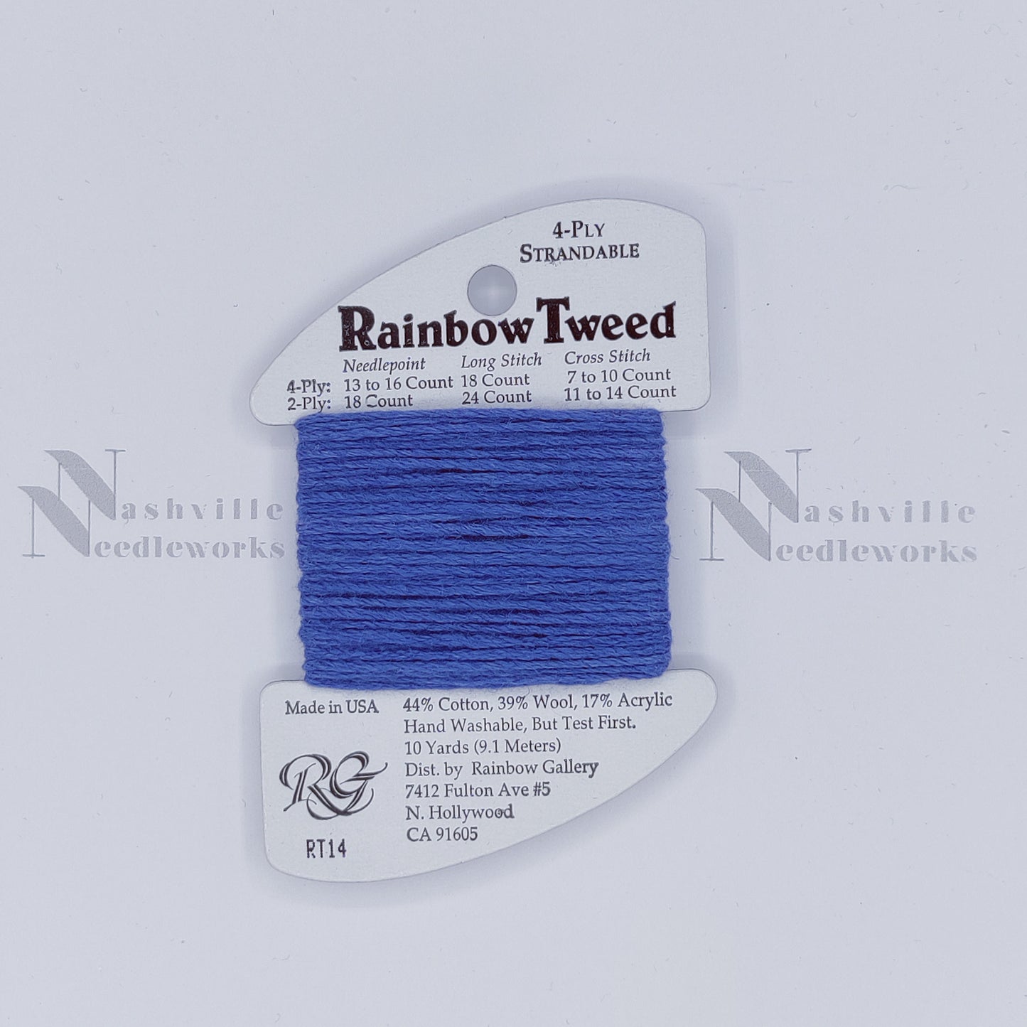 Rainbow Tweed - RT14 Periwinkle
