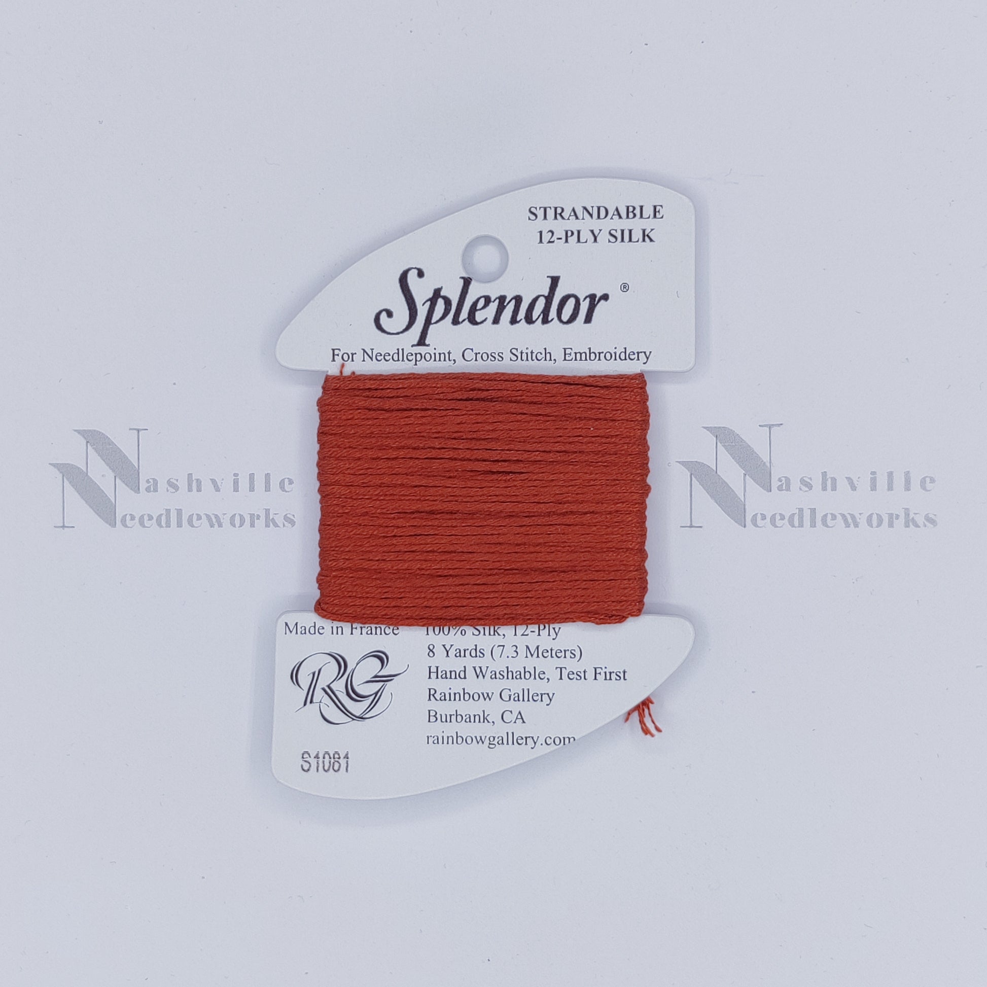 Splendor - S1081 Dark Brick