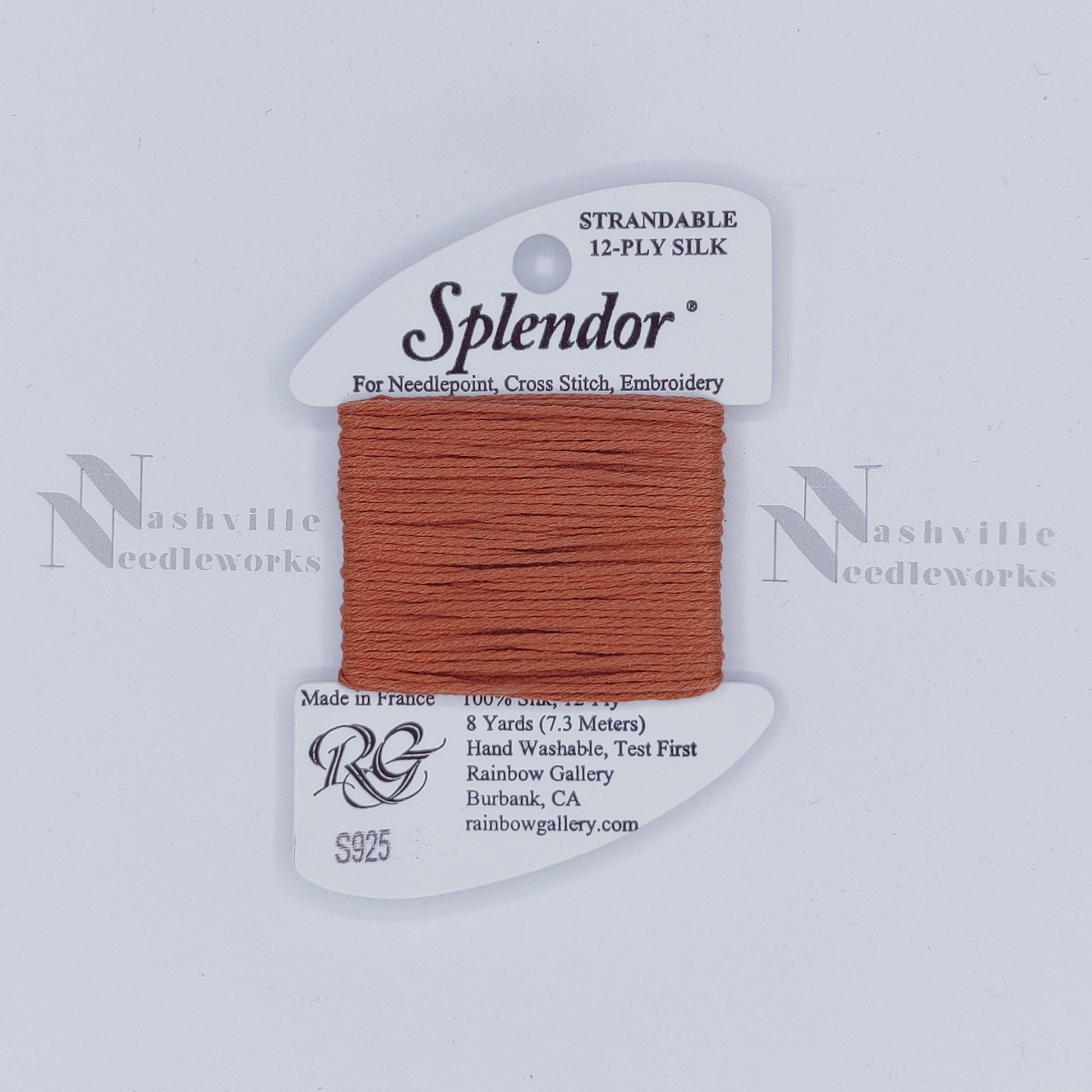 Splendor - S925 Lite Brick