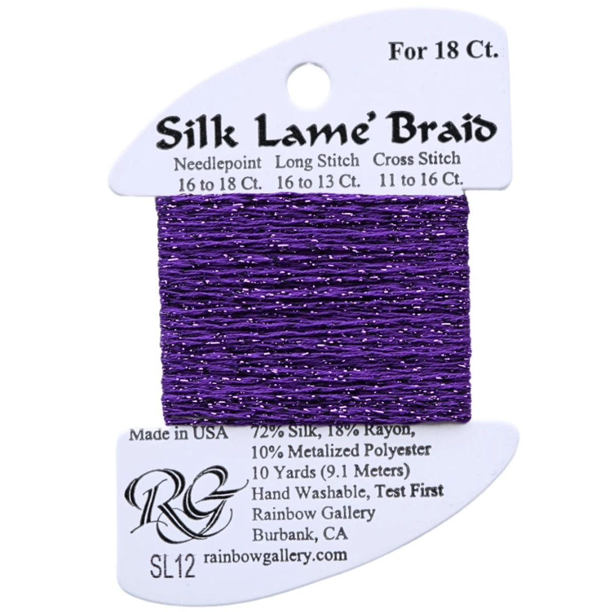 Silk Lame 18 - SL12 Purple