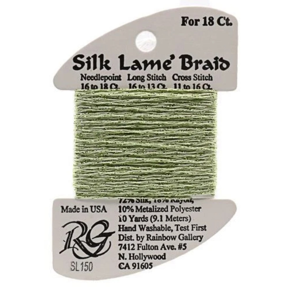 Silk Lame 18 - SL150 Daiquiri Green