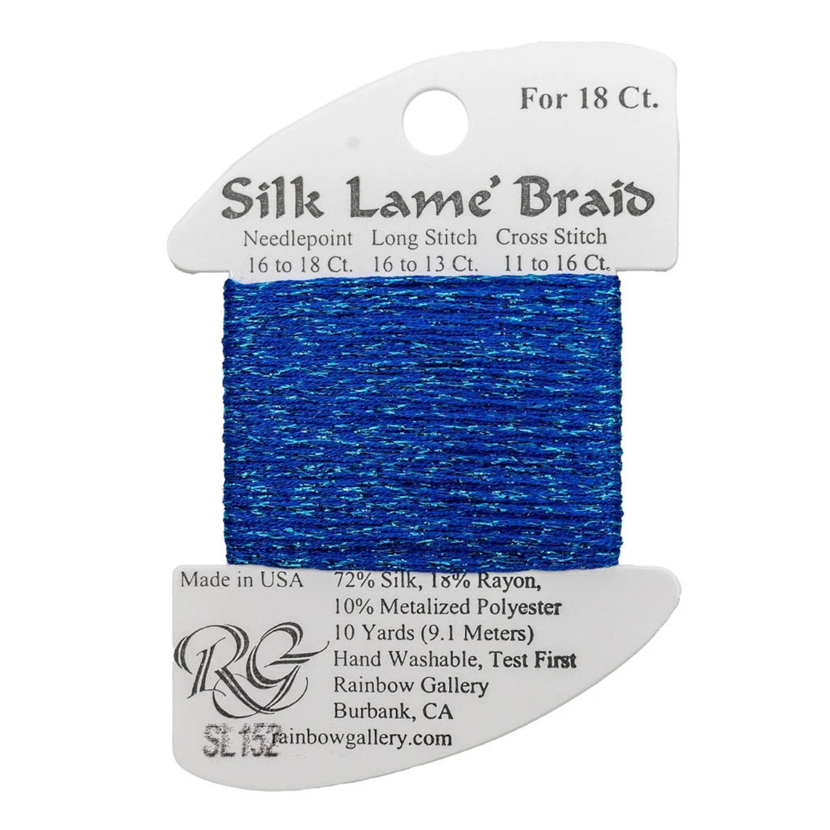 Silk Lame 18 - SL152 Hawaiian Blue