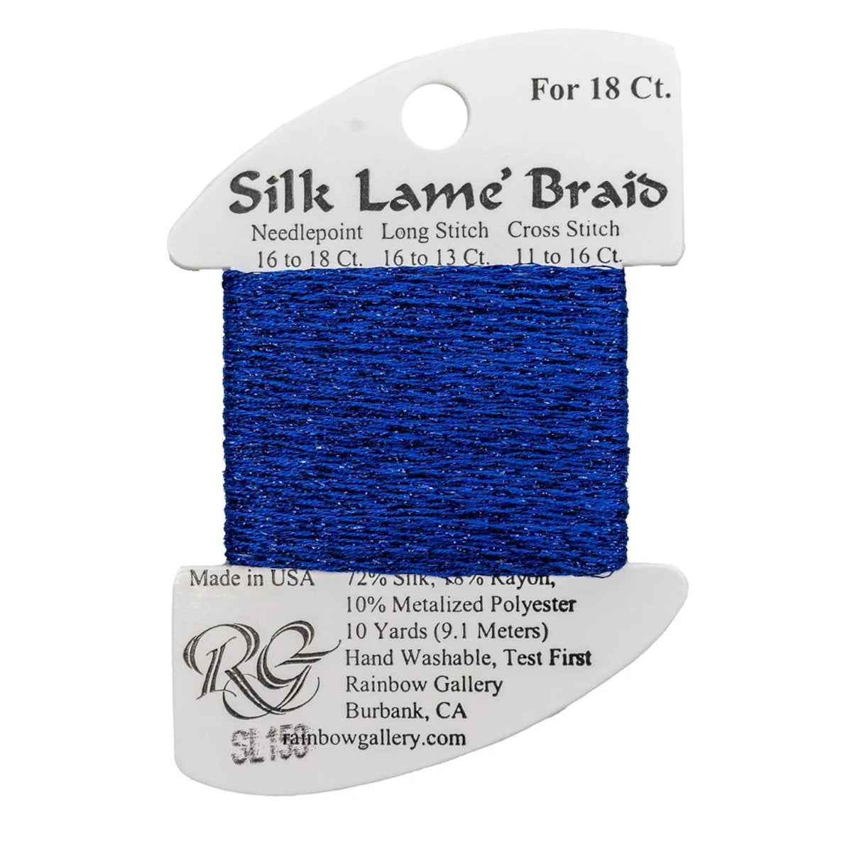 Silk Lame 18 - SL153 Classic Blue 2