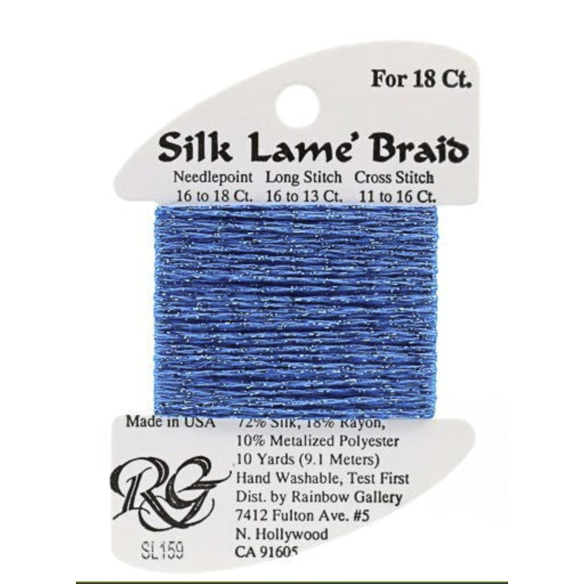Silk Lame 18 - SL159 Imperial Blue