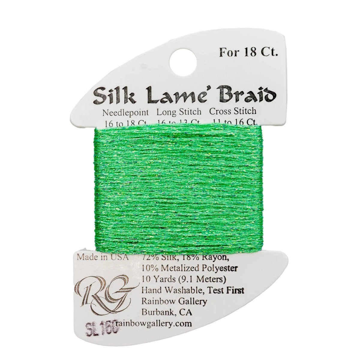 Silk Lame 18 - SL160 Dark Mint