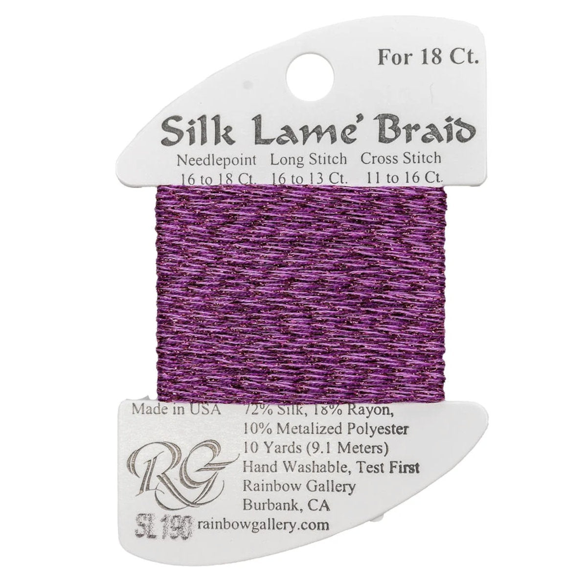 Silk Lame 18 - SL190 Purple Orchid