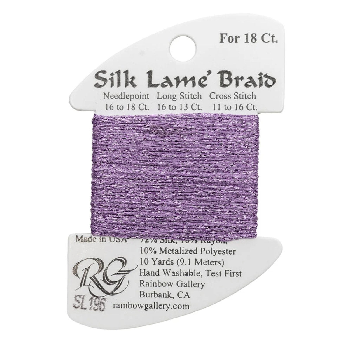 Silk Lame 18 - SL196 Orchid Mist
