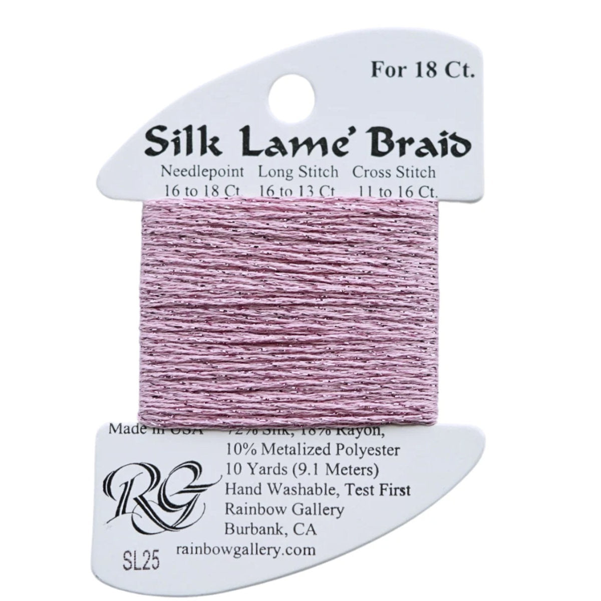 Silk Lame 18 - SL25 Rose Pink