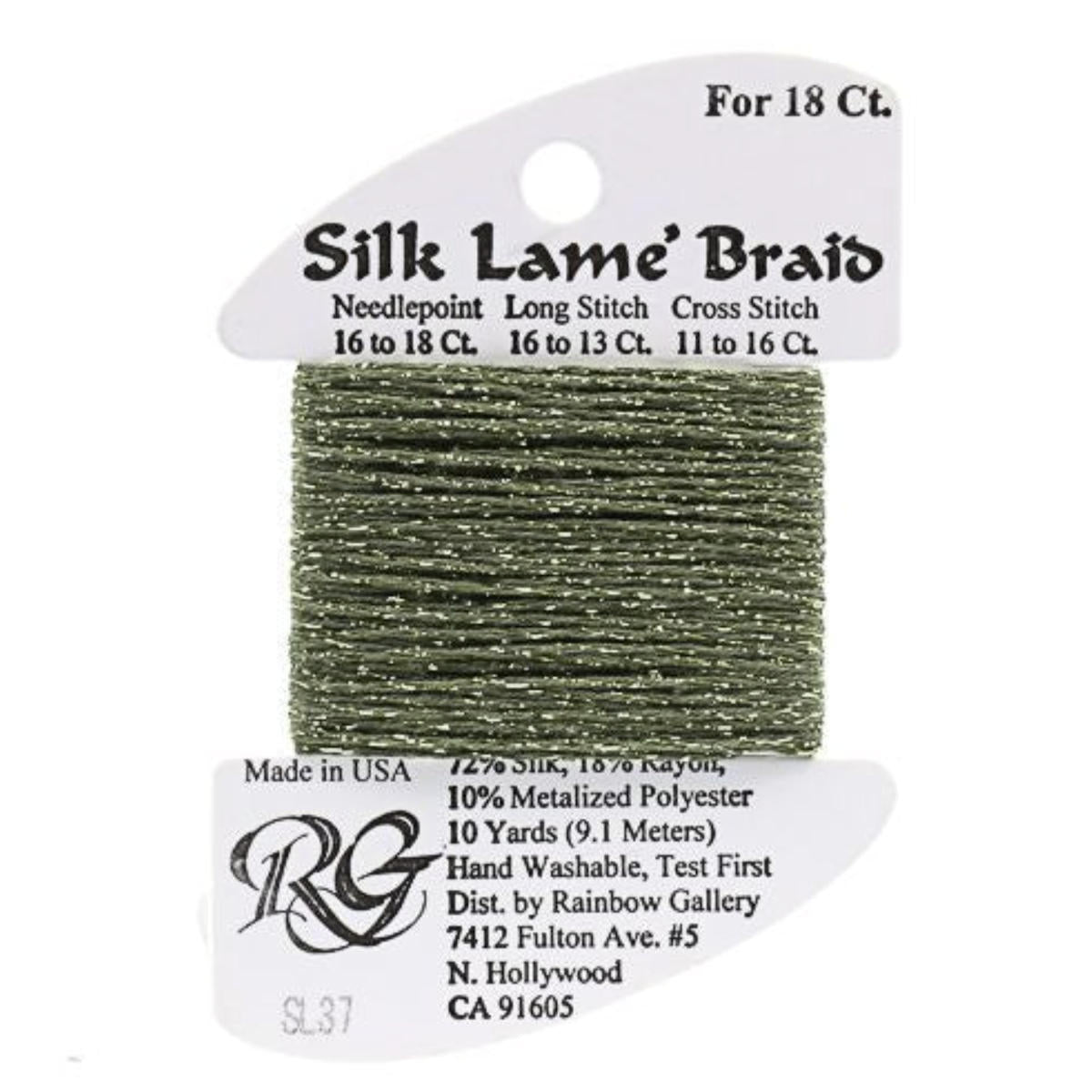 Silk Lame 18 - SL37 Dark Avocado