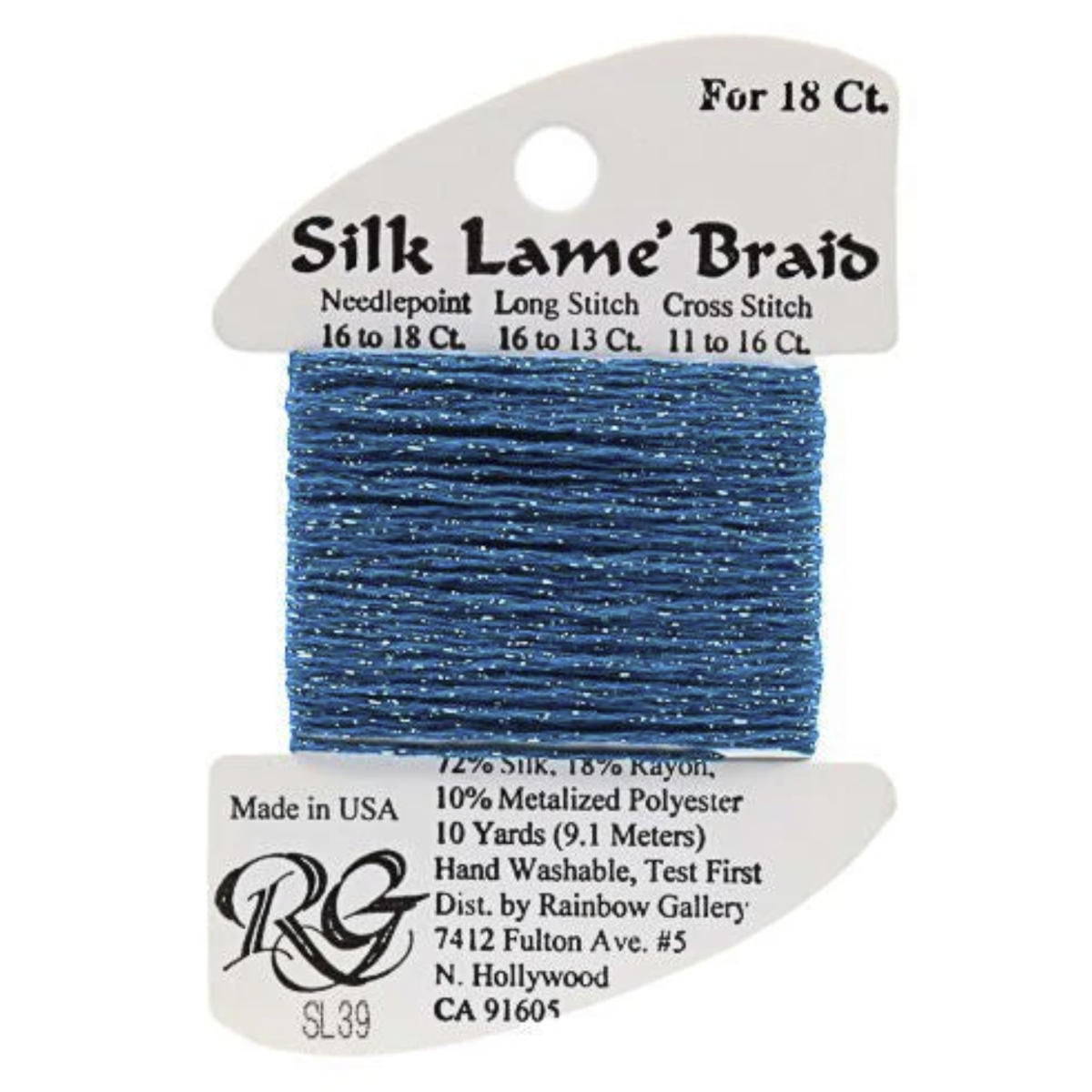 Silk Lame 18 - SL39 Lagoon