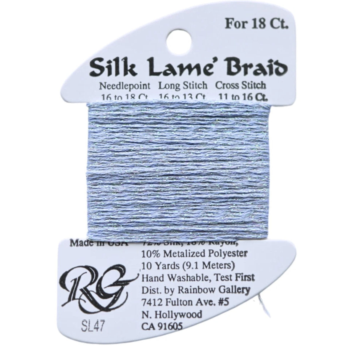 Silk Lame 18 - SL47 Lavender Blue