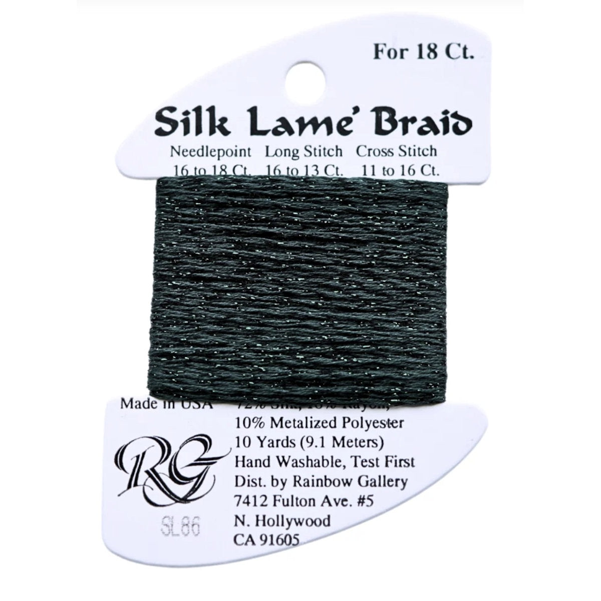 Silk Lame 18 - SL86 Deep Forest Green